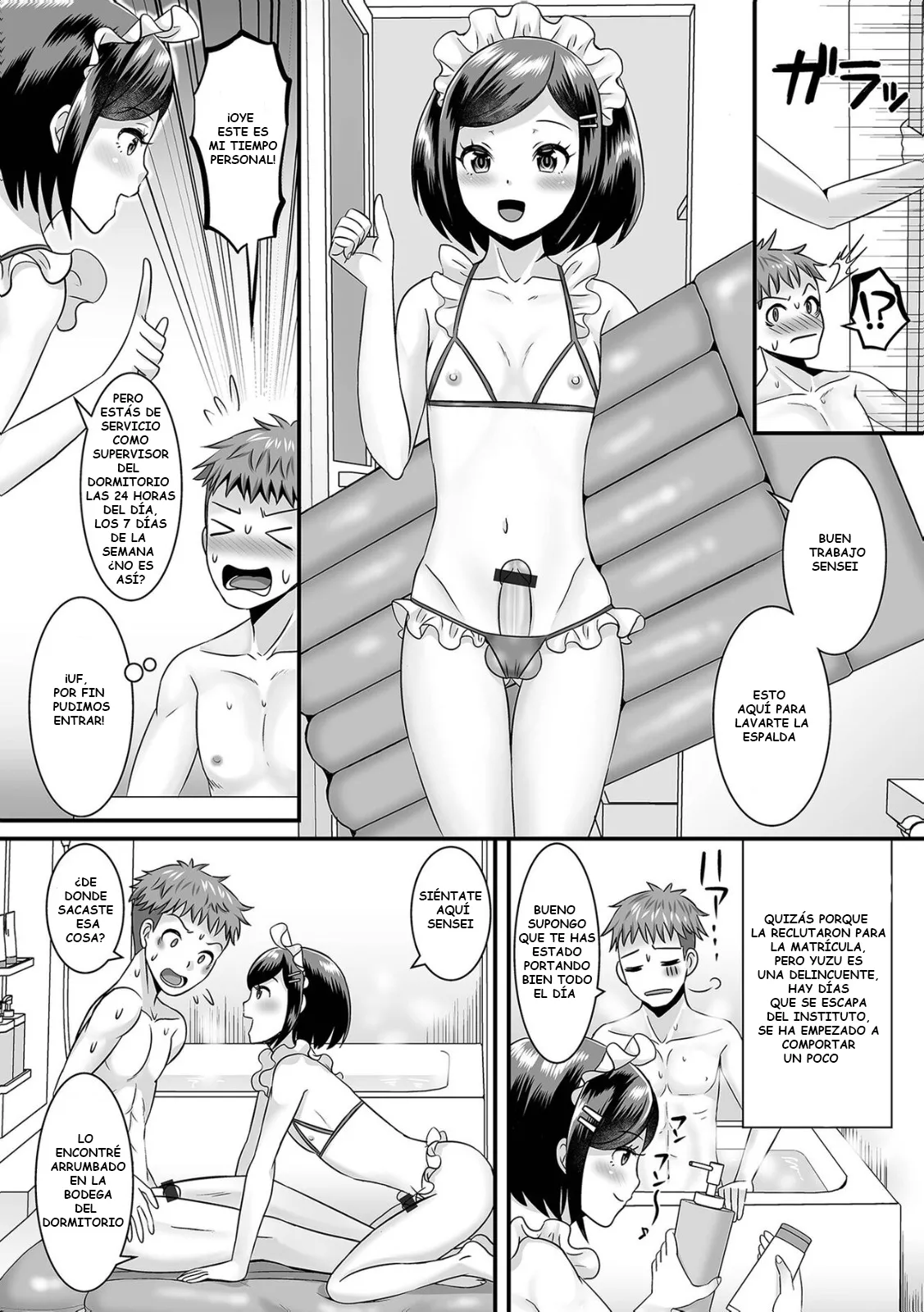 Jinrui Otokonoko Ka Keikaku! The Mankind Trapification Plan! page 12 full