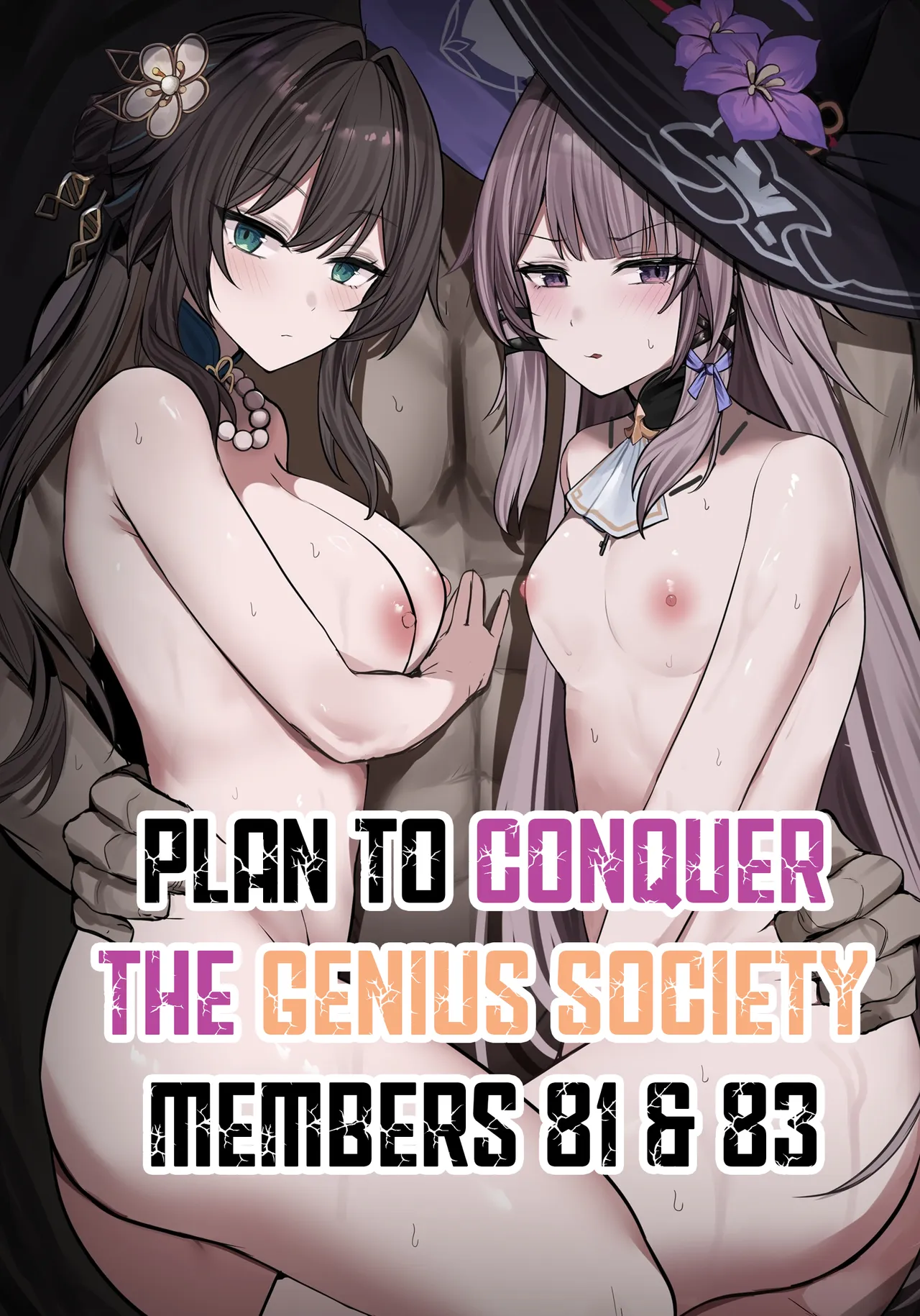 Plan to Conquer the Genius Society page 1 full