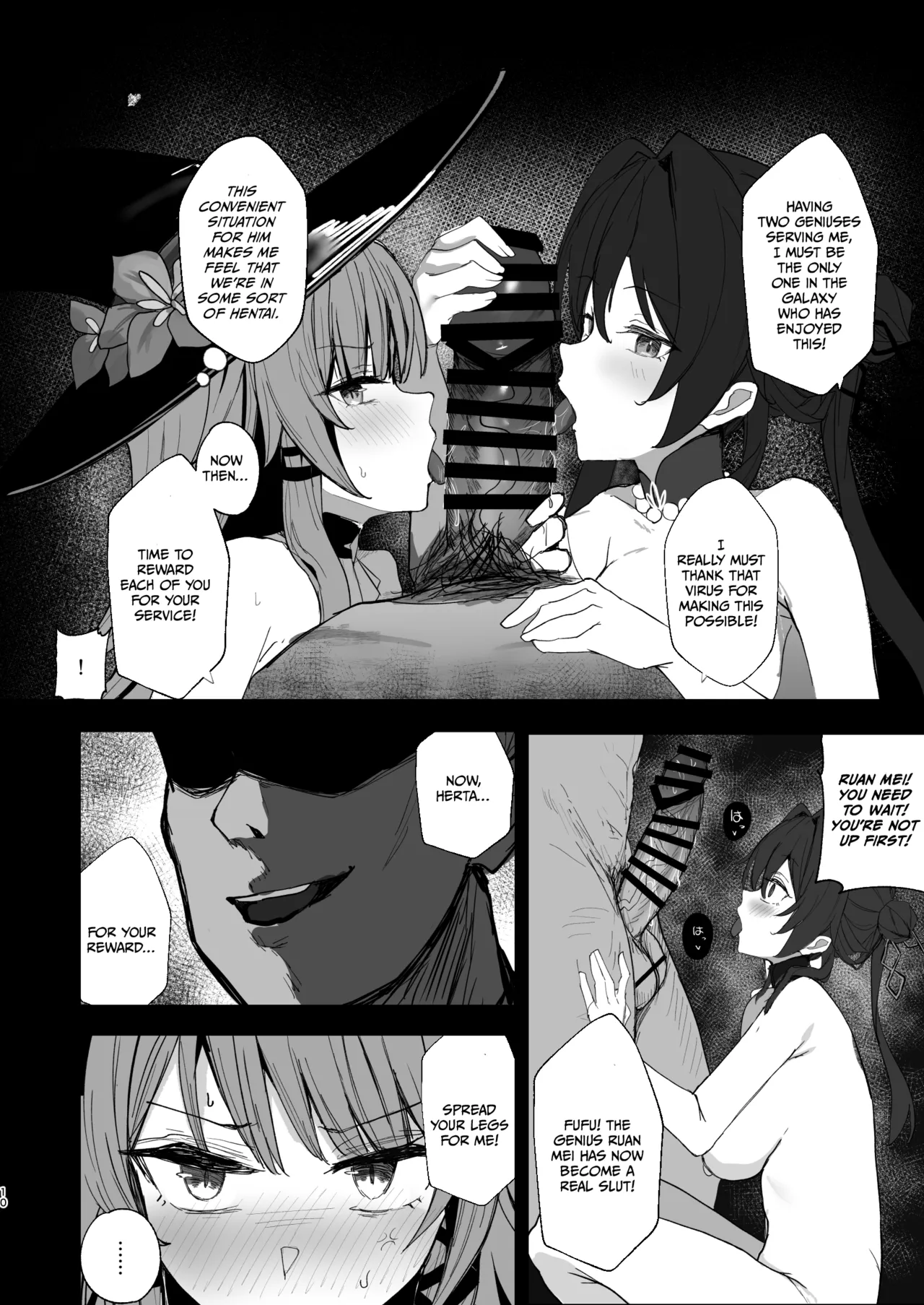 Plan to Conquer the Genius Society page 11 full
