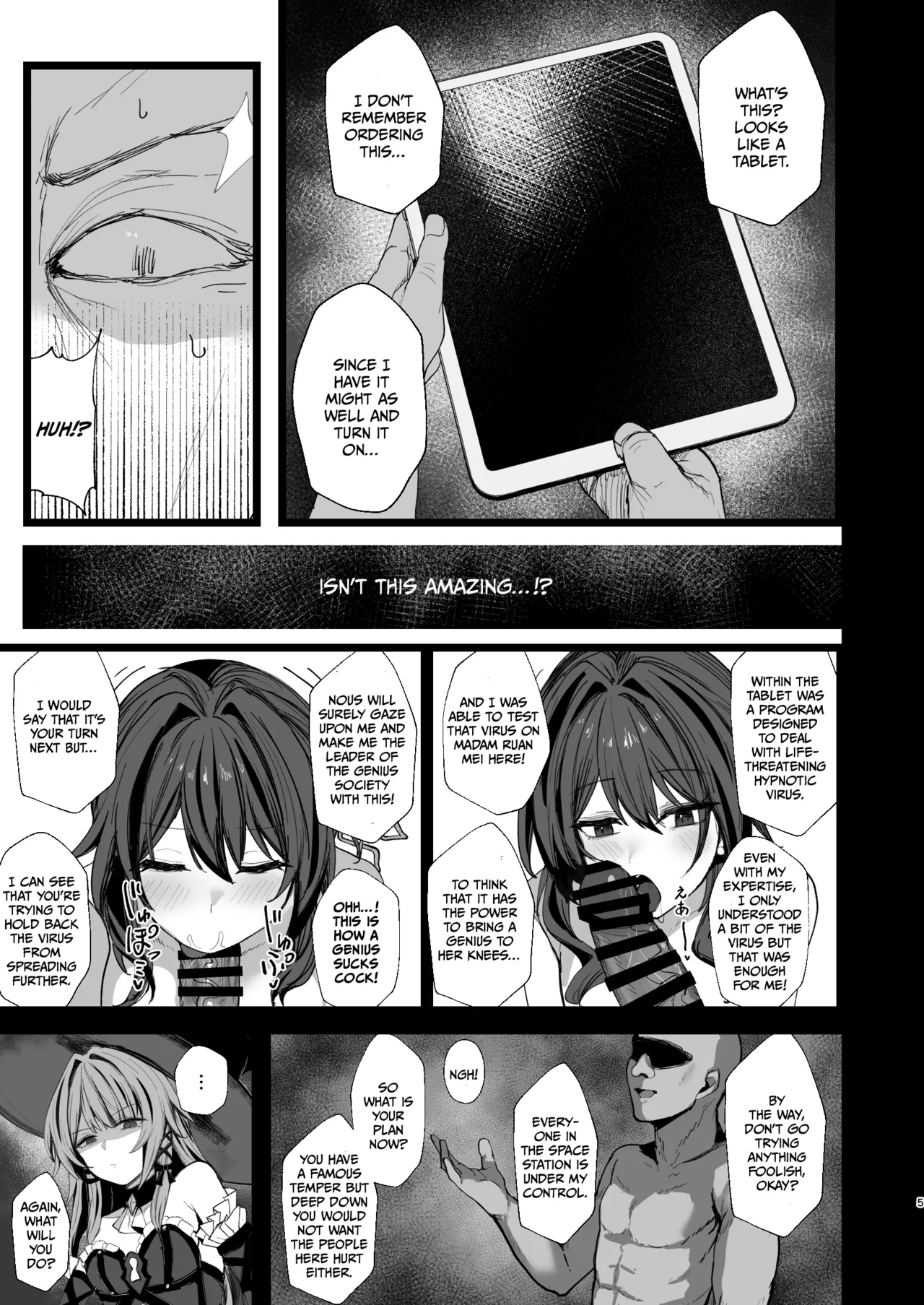 Plan to Conquer the Genius Society page 6 full