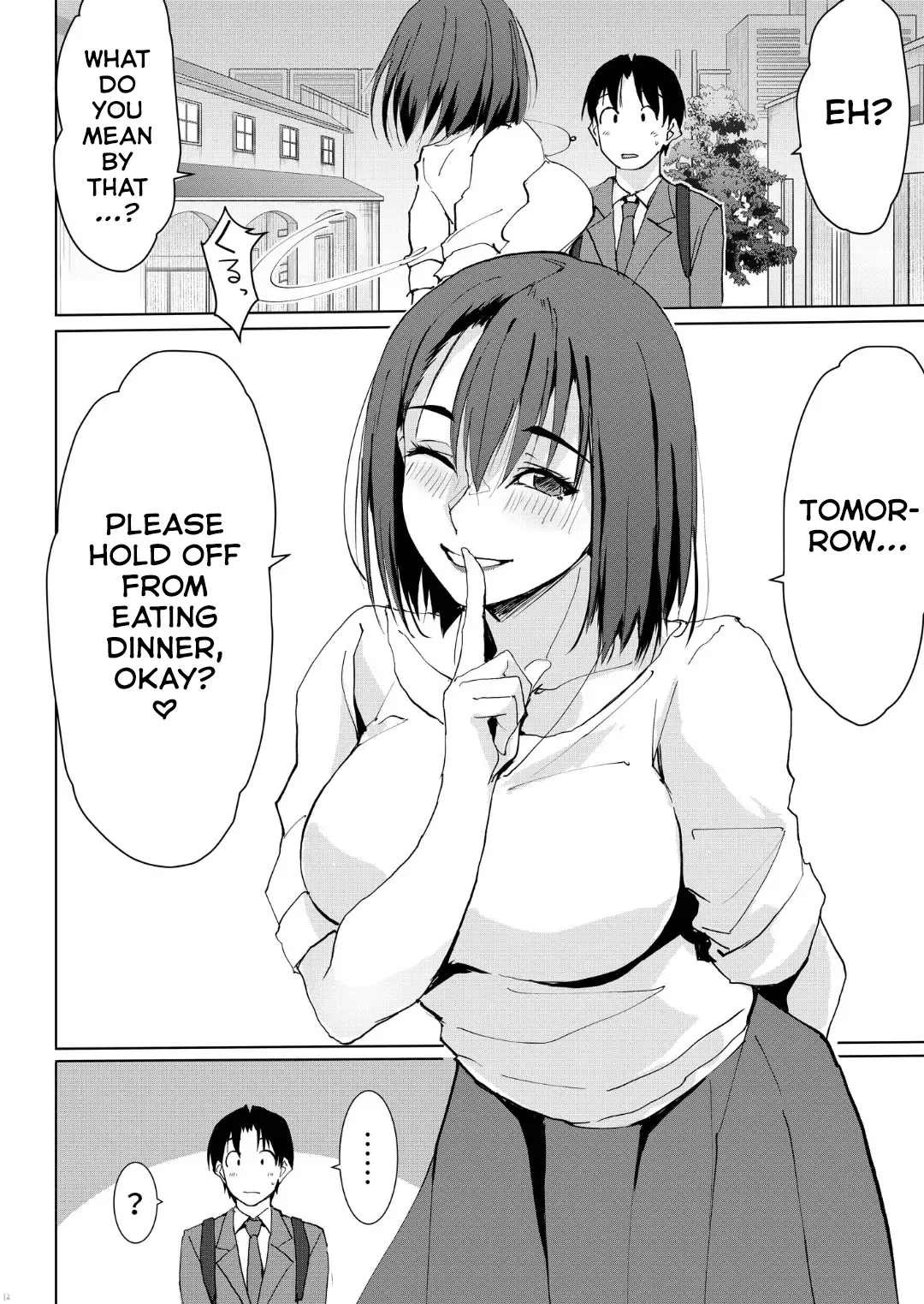 Itteki demo Osake o Nomu to H ni Nacchau Otonari no Minami-san page 11 full