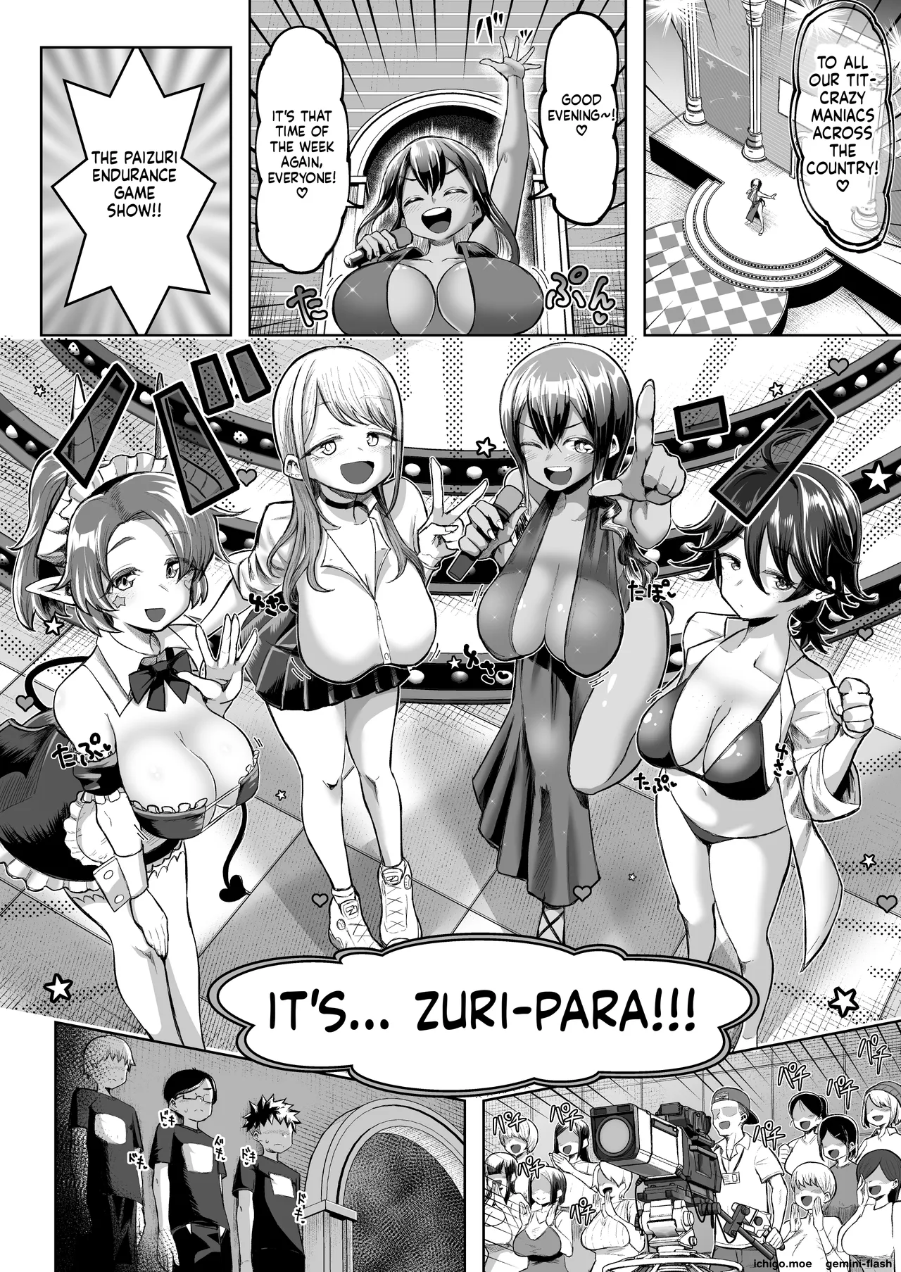 Paizuri Gaman Baraeti Zuripara! ～ Paizuri Ni Taete Shokin Kakutoku!!～ page 3 full