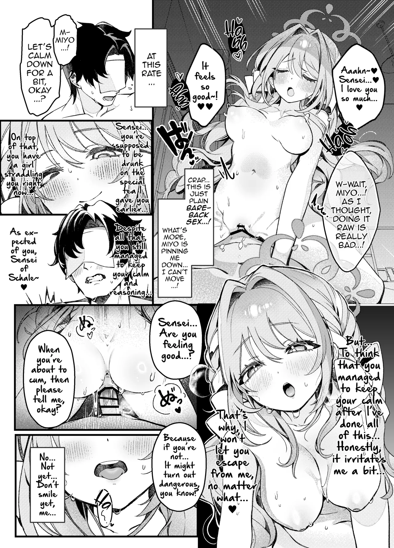 Yakubutsu Doutai | Pharmacokinetics page 12 full