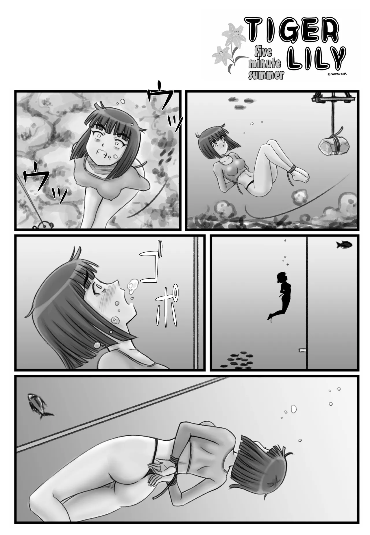 Tiger Lily page 11 full