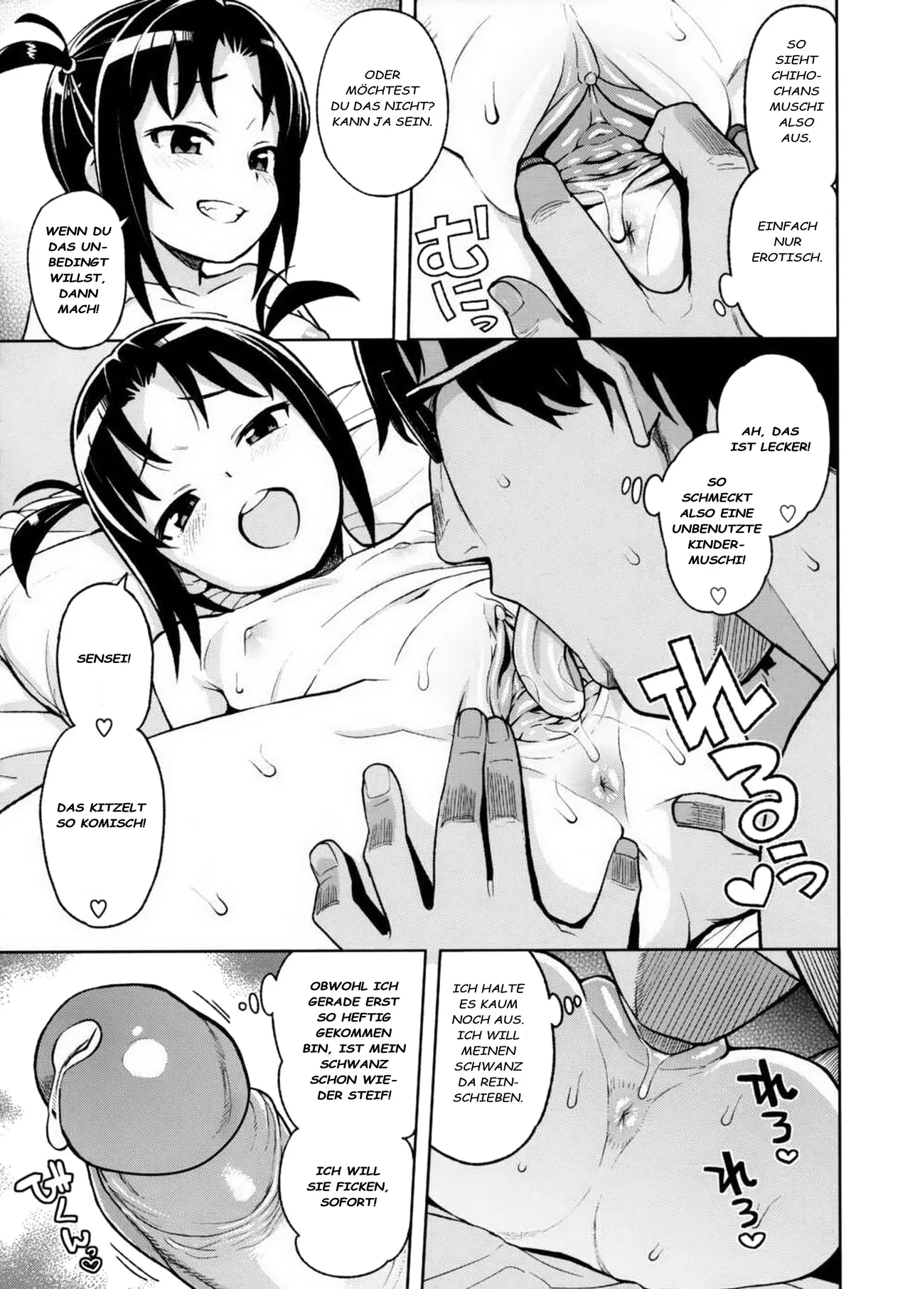 LITTLE BITCH PLANET 3 page 12 full