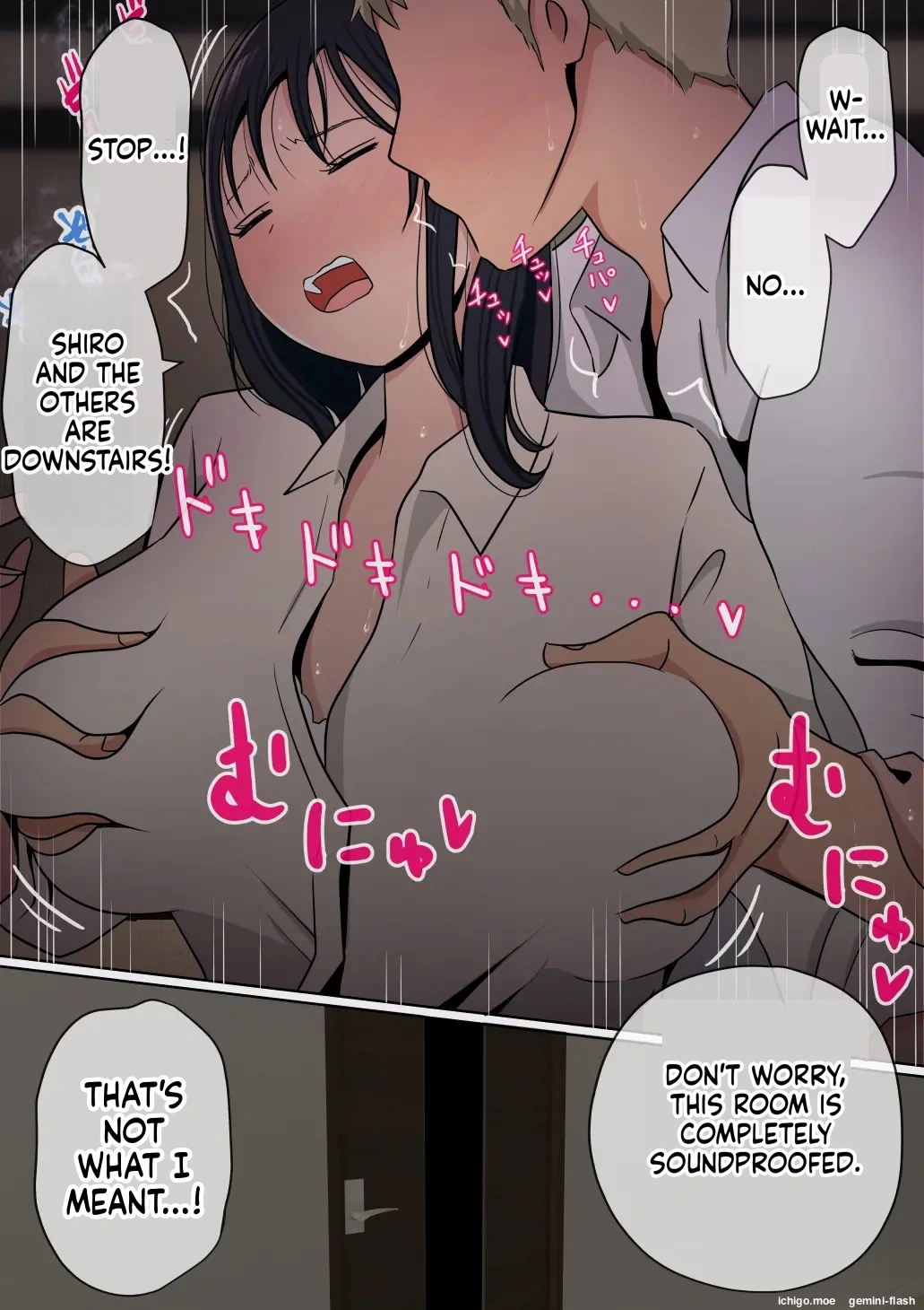 Ore no Kyonyuu Kanojo ga, Yarichin ni Ie no Naka de NTR page 9 full