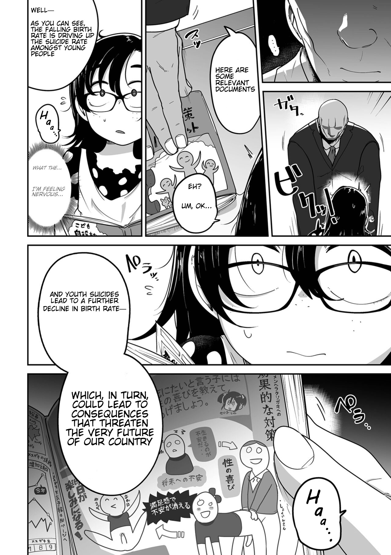 The guy who absolutely won't let me kill myself and me page 4 full