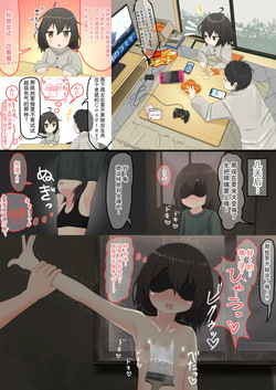 ねずみ