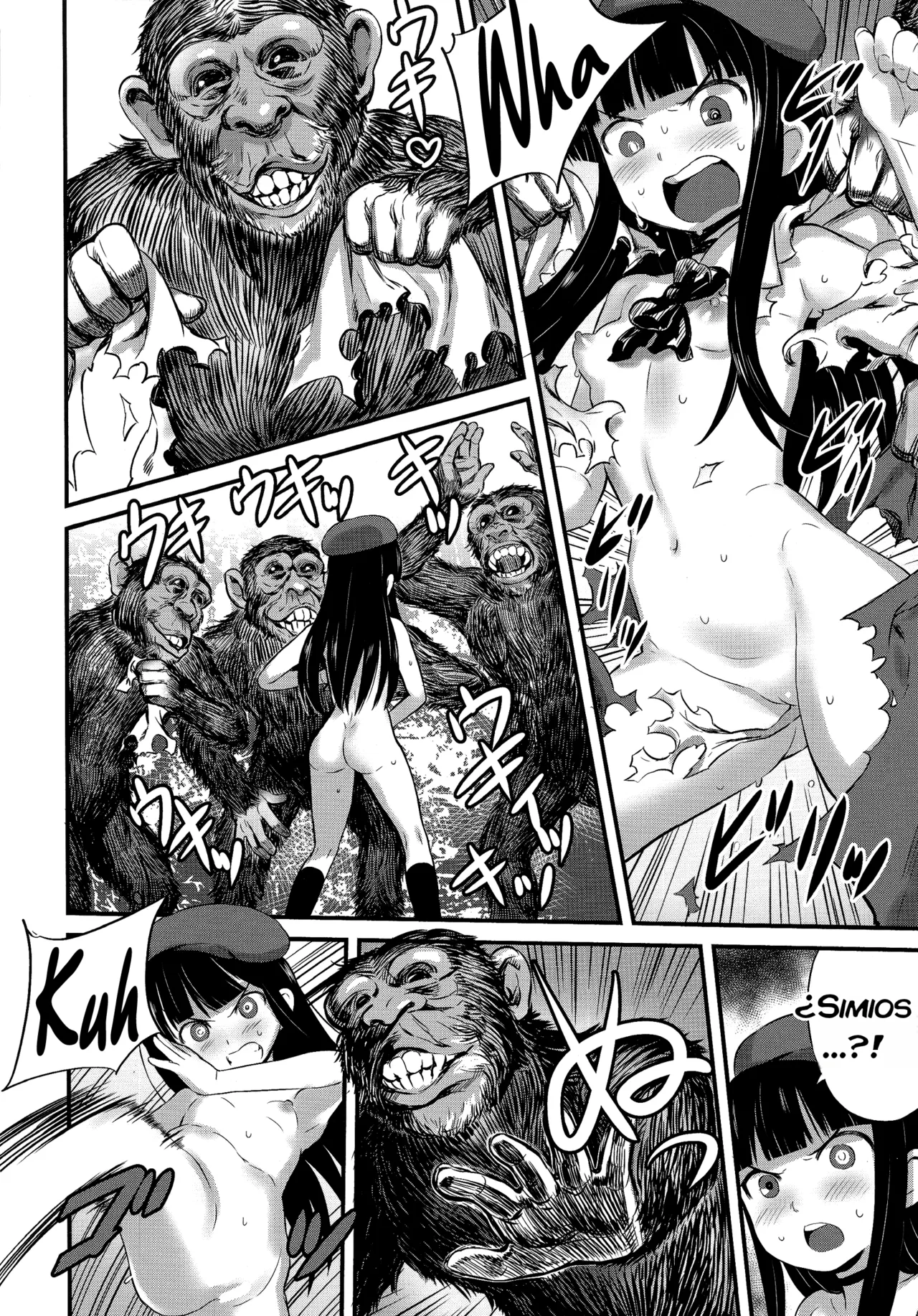 Hadakahime Honoka 2 Misemono Tanetsuke Saru Koubi page 7 full