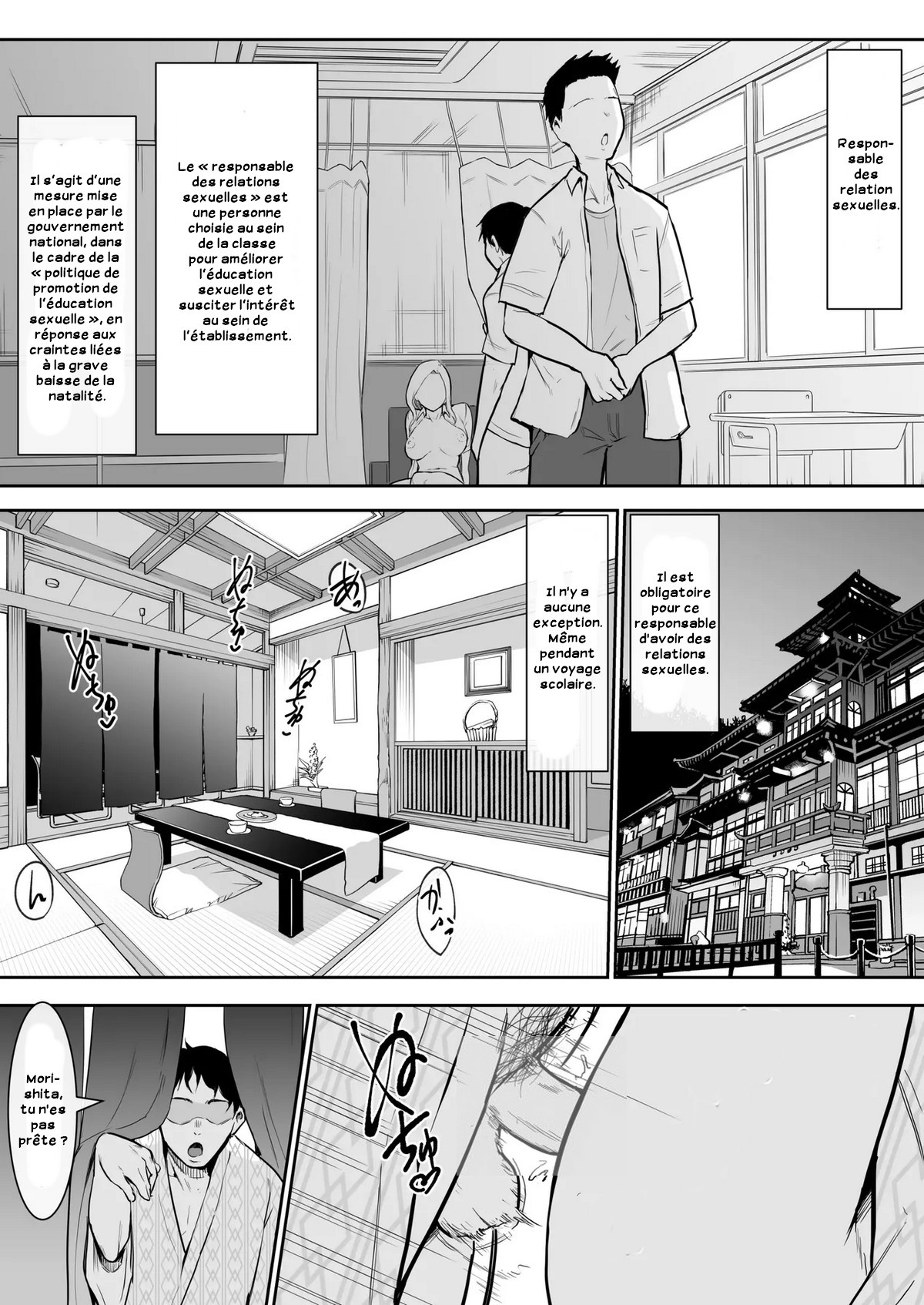 Shuugakuryokou de etchi touban ni Sarechatte page 2 full