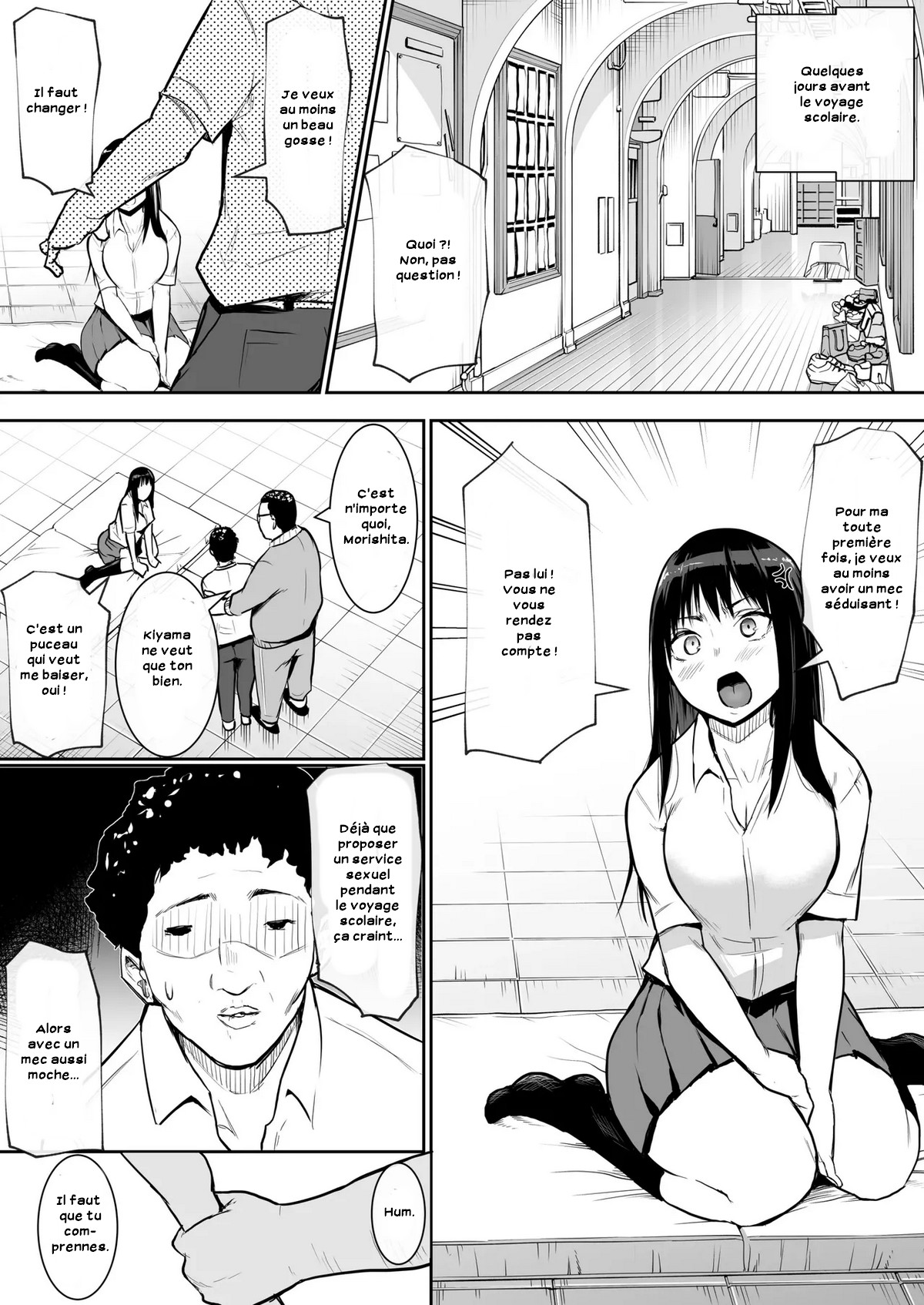 Shuugakuryokou de etchi touban ni Sarechatte page 5 full