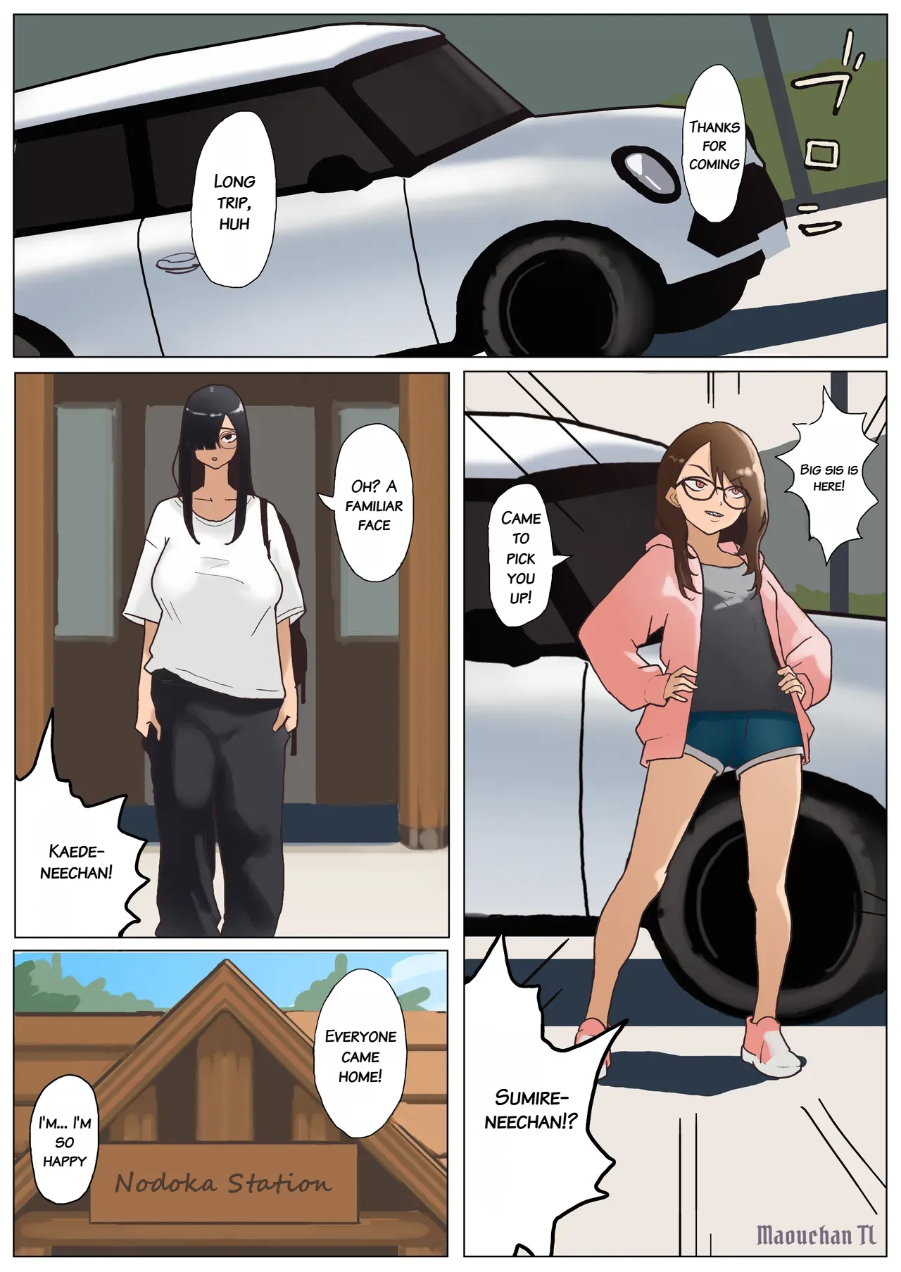 Natsu Inaka Megane Shimai page 7 full