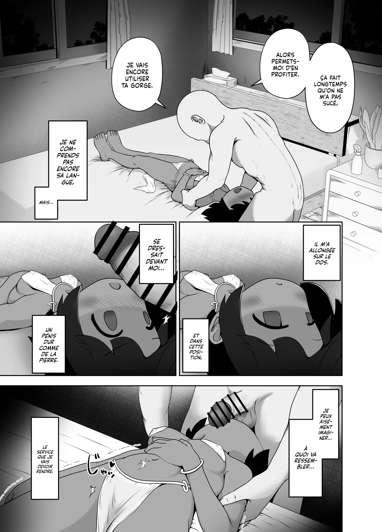 Ikoku de Onnanoko o Kau. Nihon ni Tsurete Kaette Shita de Chikou Souji Saseru. | Acheter une Fille et la ramener chez moi pour qu'elle me lave avec sa Langue page 9 full