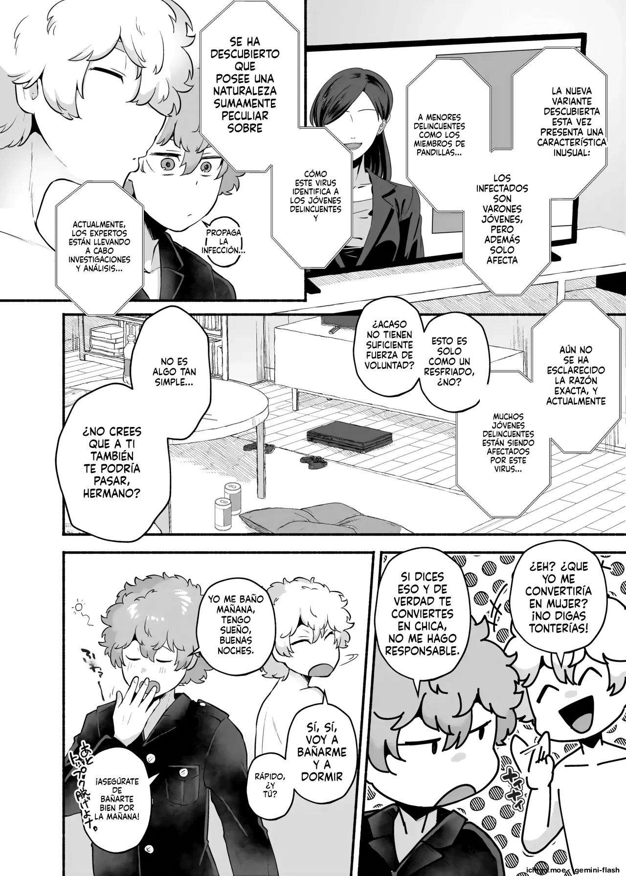 Ore no Otouto ga Imouto ni natta Hanashi Soushuuhen  MTL page 11 full