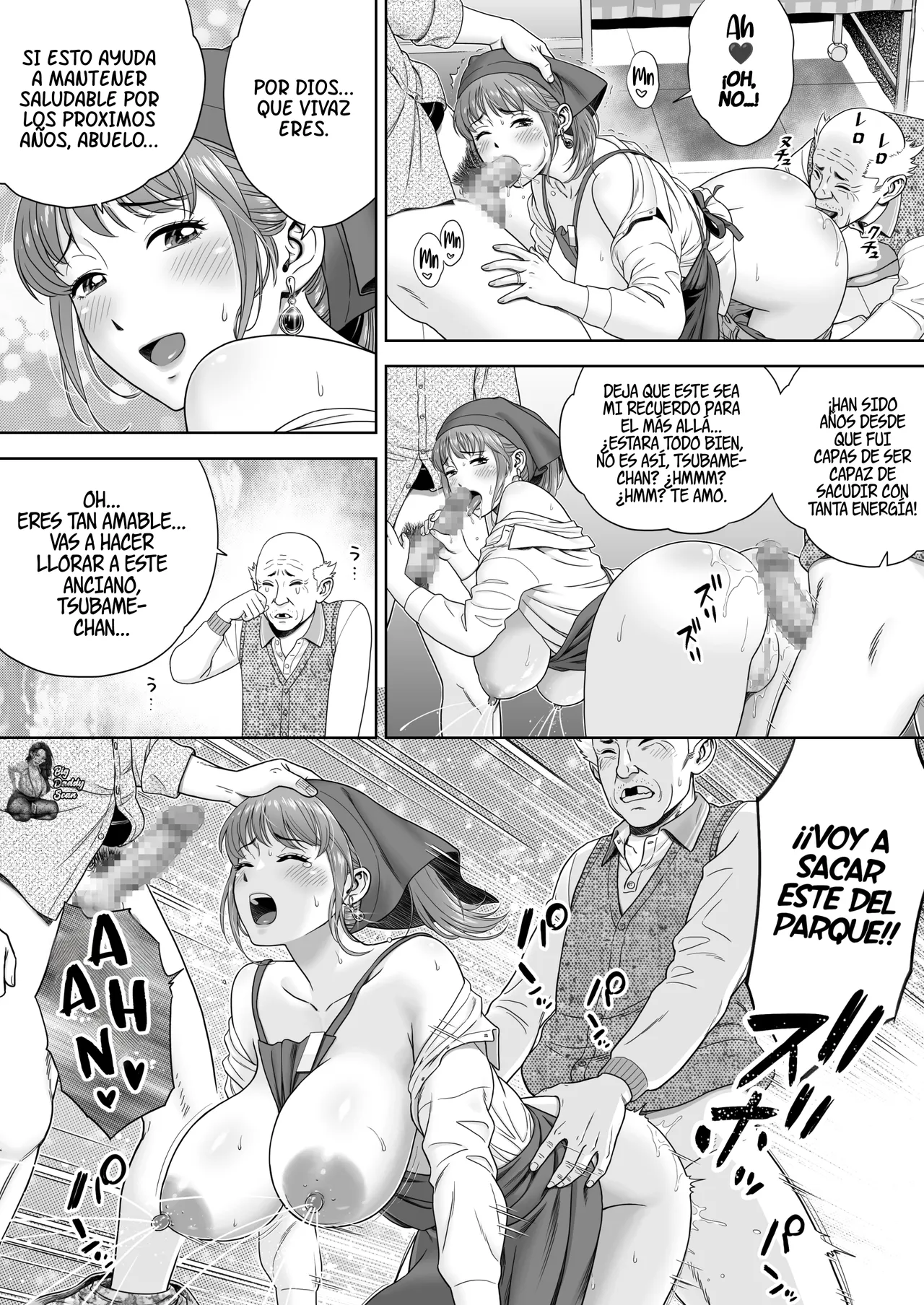 Go Shishoku Ikagadesuka?｜¿¡Le Gustaría Probarlo!？ page 12 full