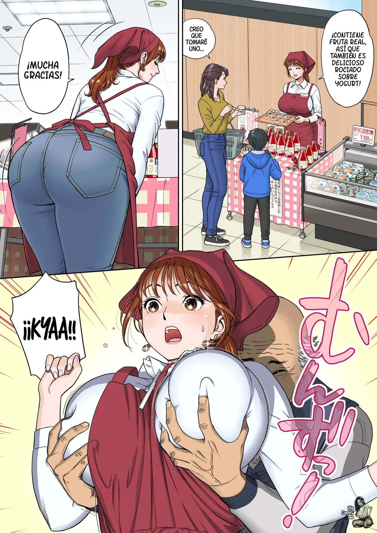 Go Shishoku Ikagadesuka?｜¿¡Le Gustaría Probarlo!？ page 3 full