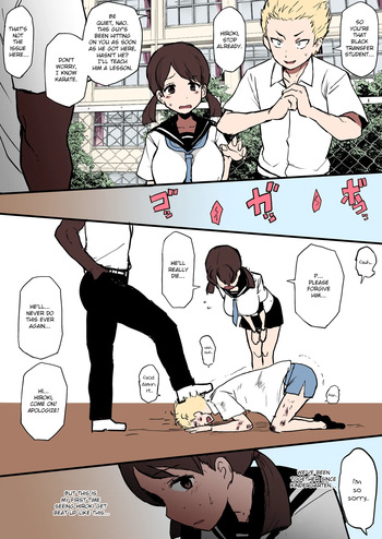 [Terasu MC] Kokujin no Tenkousei NTR ru Chapters 1-6 part 1 Plus Bonus chapter: Stolen Mother’s Breasts [English] [Full color] cover