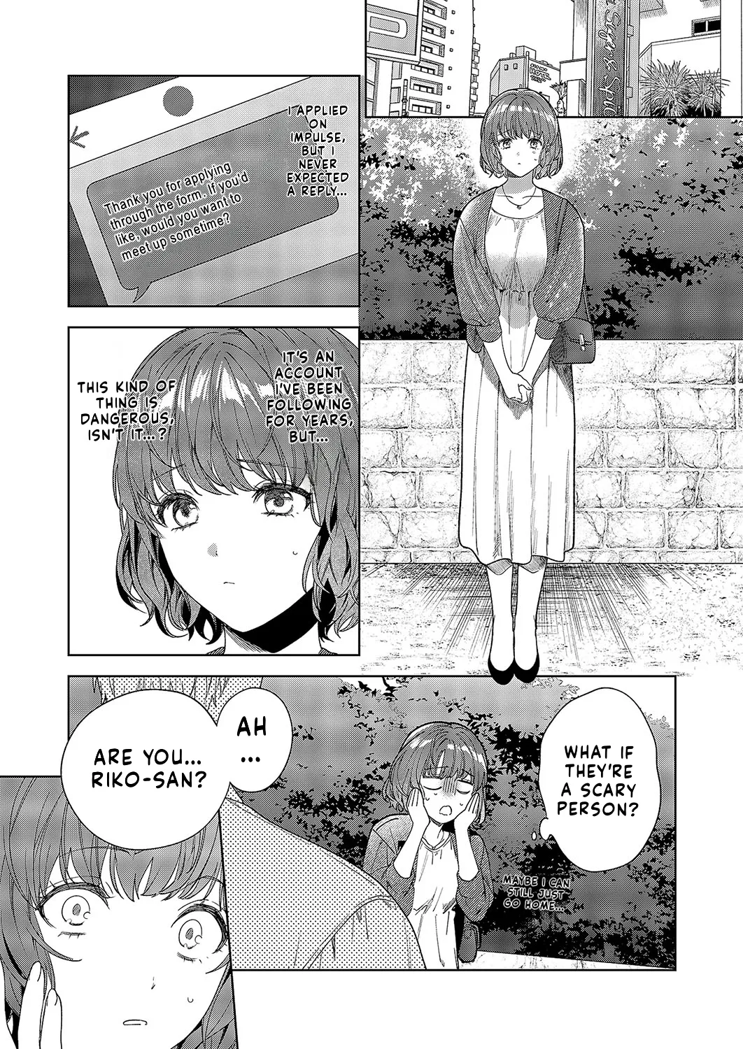 Himitsu no Goshujin-sama | My Secret Master page 5 full