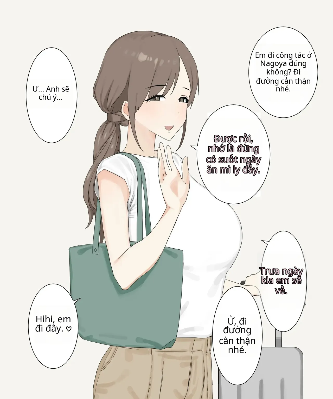 My Seemingly Pure Wife and Her Ex-Boyfriend at Her Business Trip Destination page 1 full