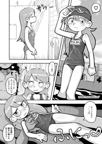 [Sumirechan] Swimsuit Hilda (Hilda) [Japanese, English] cover