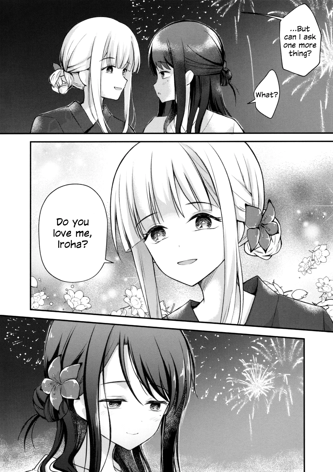 Tsuki ga Michiru Mae ni | Before the Moon Waxes Full page 5 full