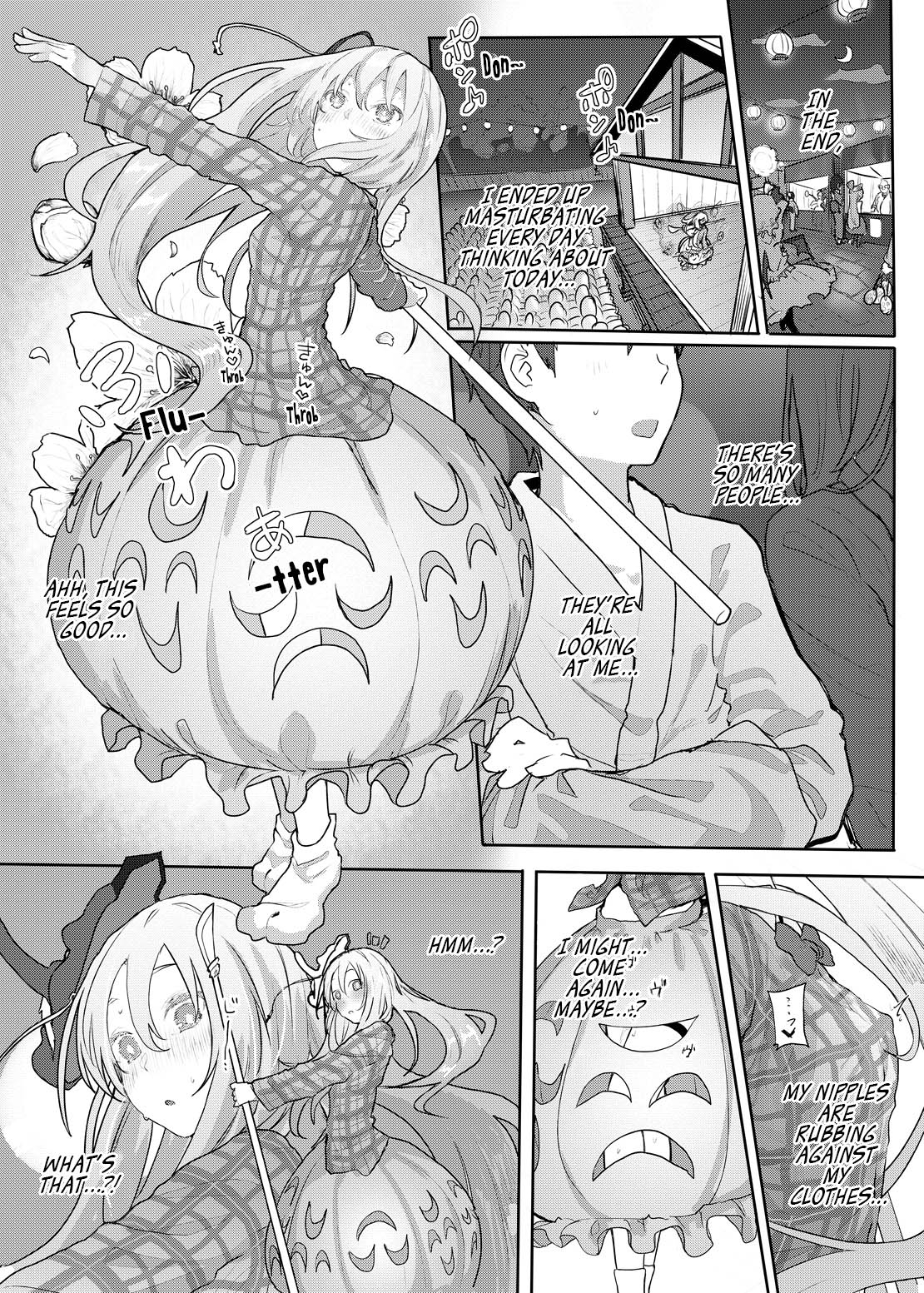 Kanjou Vibration page 10 full