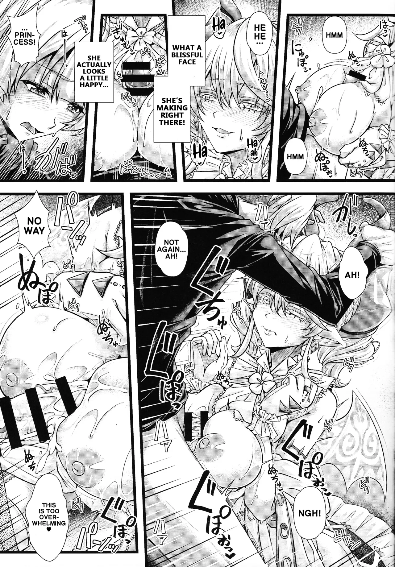 Lovely Labrynth of the Silver Castle of Lust page 12 full