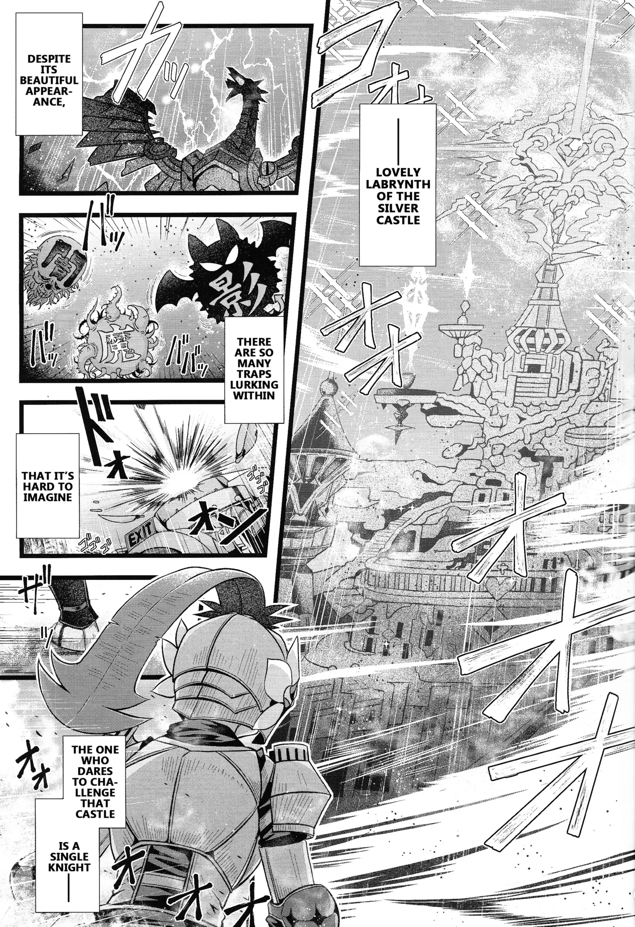 Lovely Labrynth of the Silver Castle of Lust page 2 full