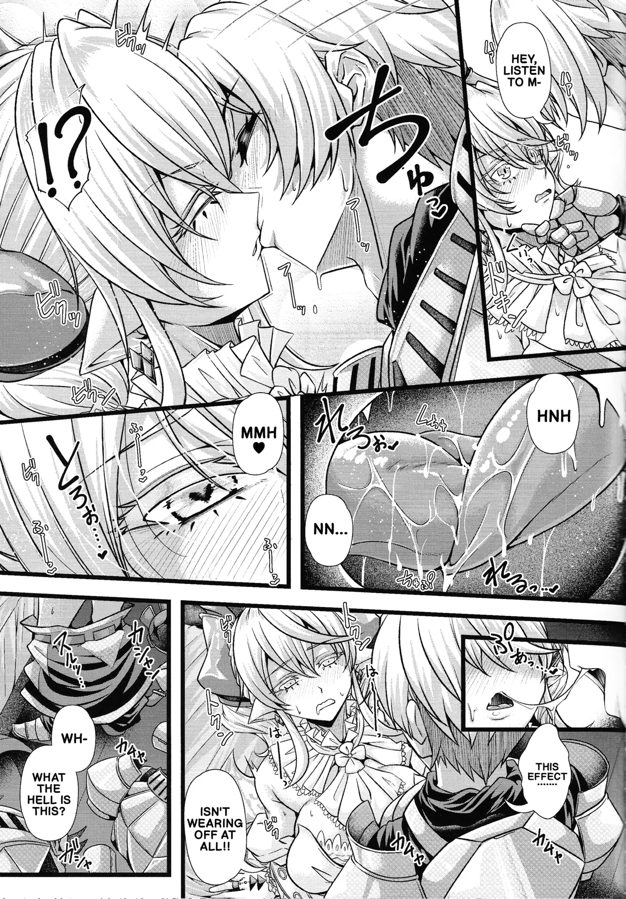 Lovely Labrynth of the Silver Castle of Lust page 6 full