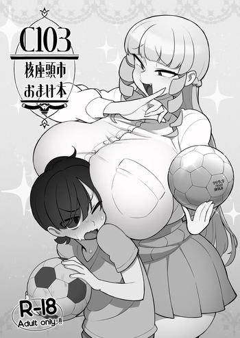 Bonus Book_C103 cover