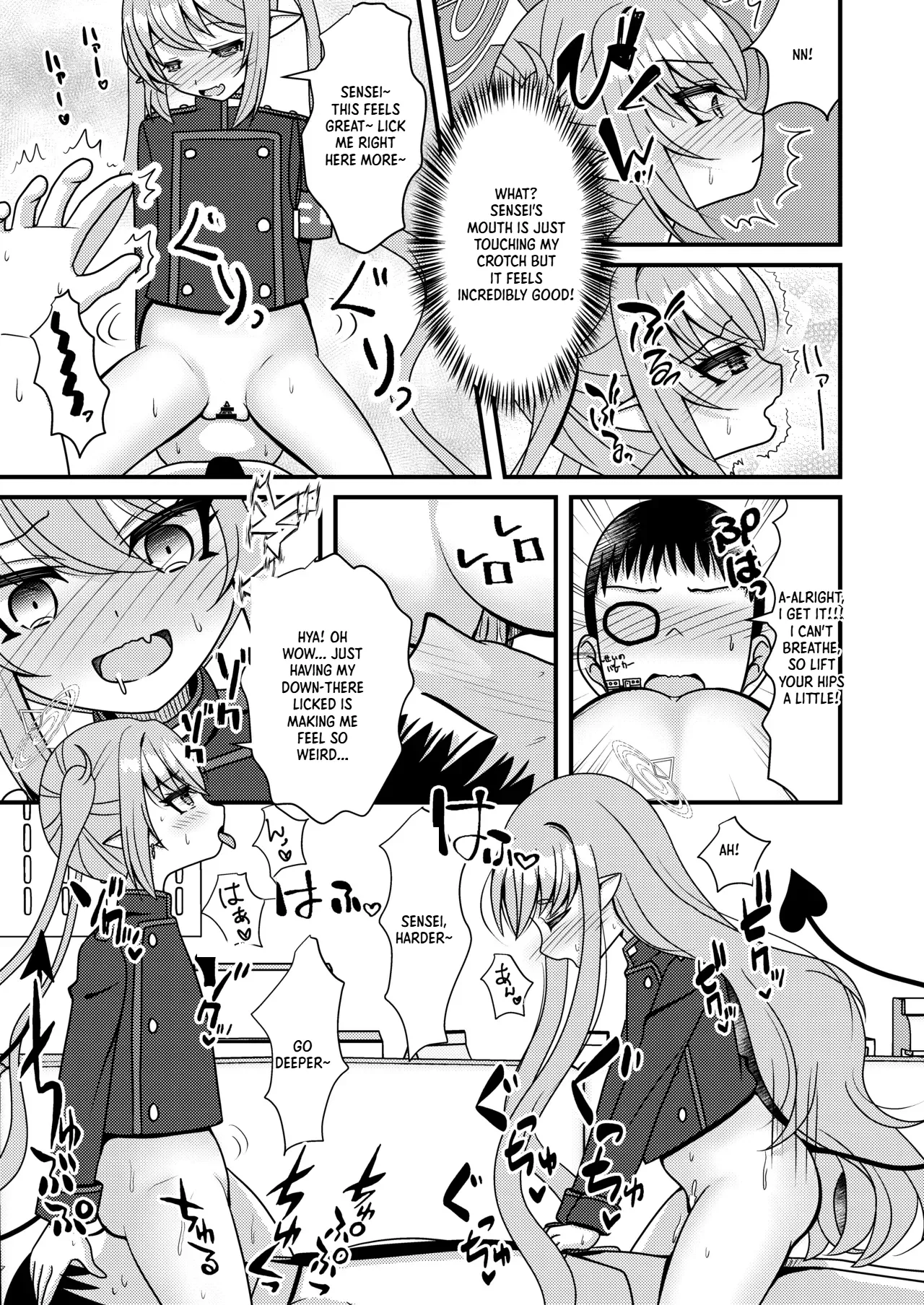 Shupogaki wa Sensei To Asobitai! | The Train Brats Want to Play With Sensei! page 12 full