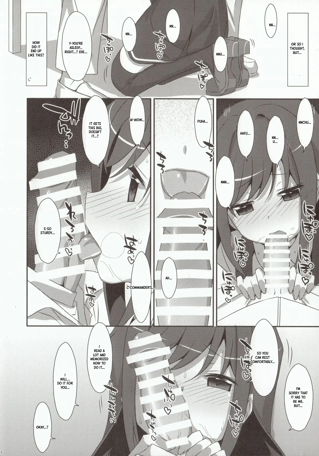 Mischief page 3 full