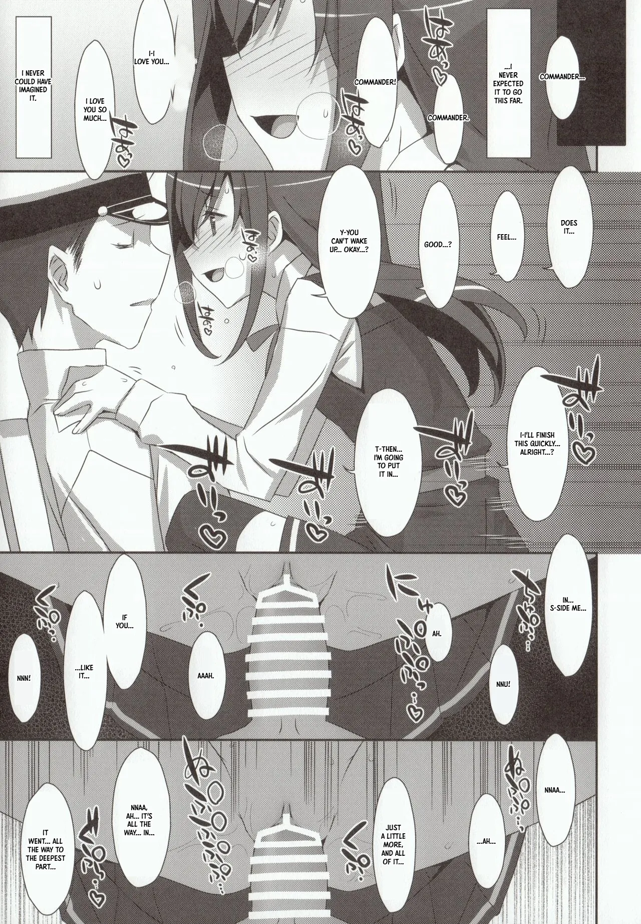 Mischief page 6 full