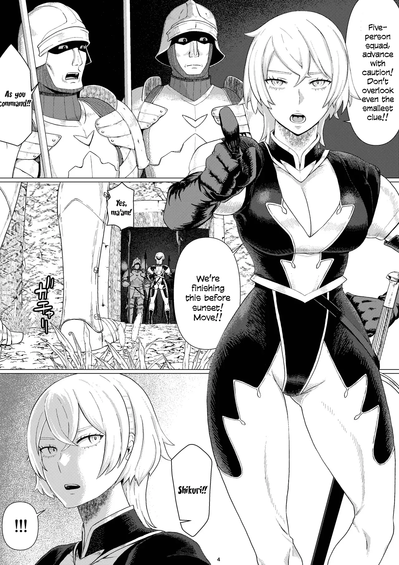 【Onnna Kisi Isyu Kann NTR】Shikuri To Rika-ru Dai1 Kann page 6 full