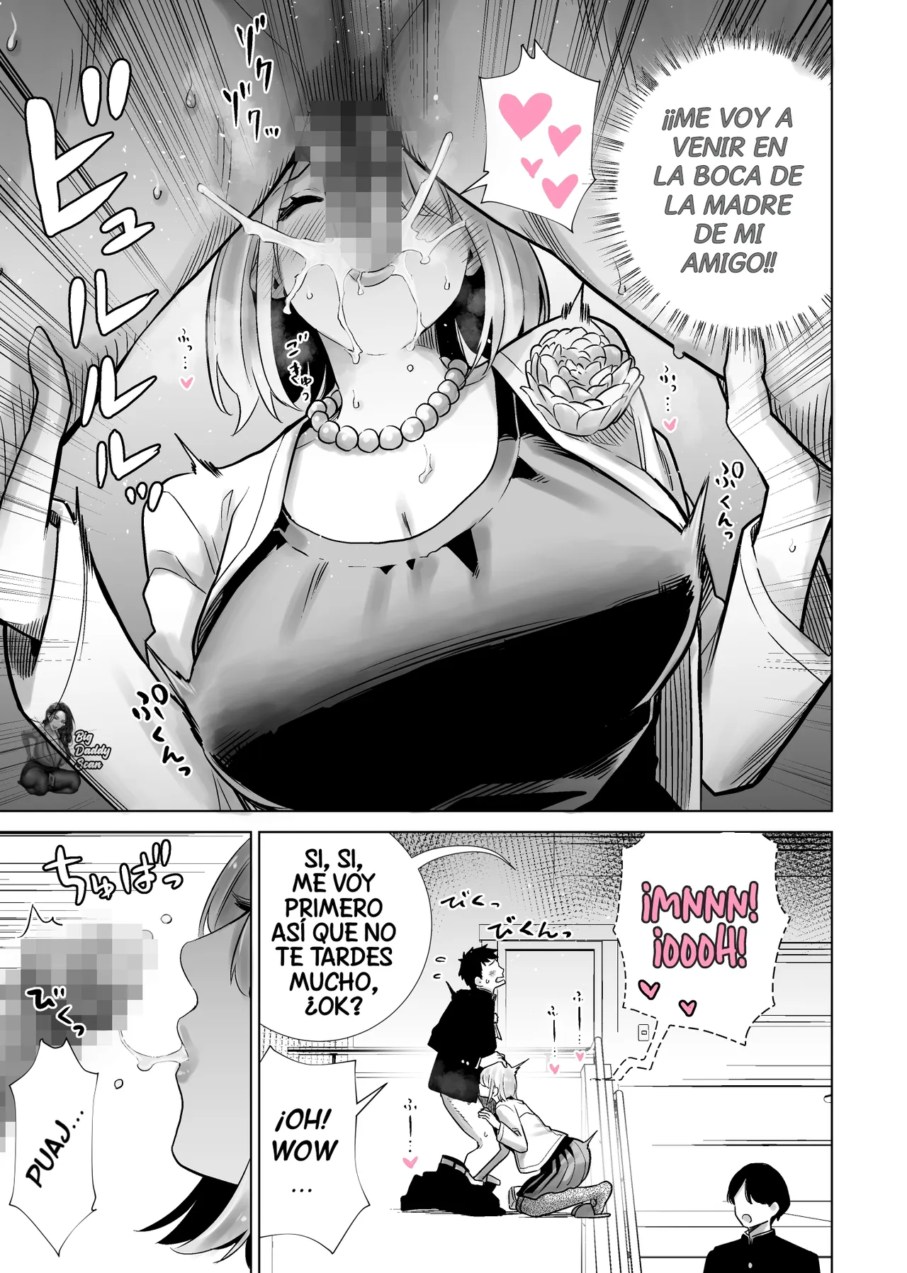 Tomodachi no Mama ga Boku no Dekachin de Ikimakutta Sotsugyoushiki｜La Historia De La Mamá De Mi Amigo Que Se Vino Con Mi Gran Polla En La Graduación page 7 full