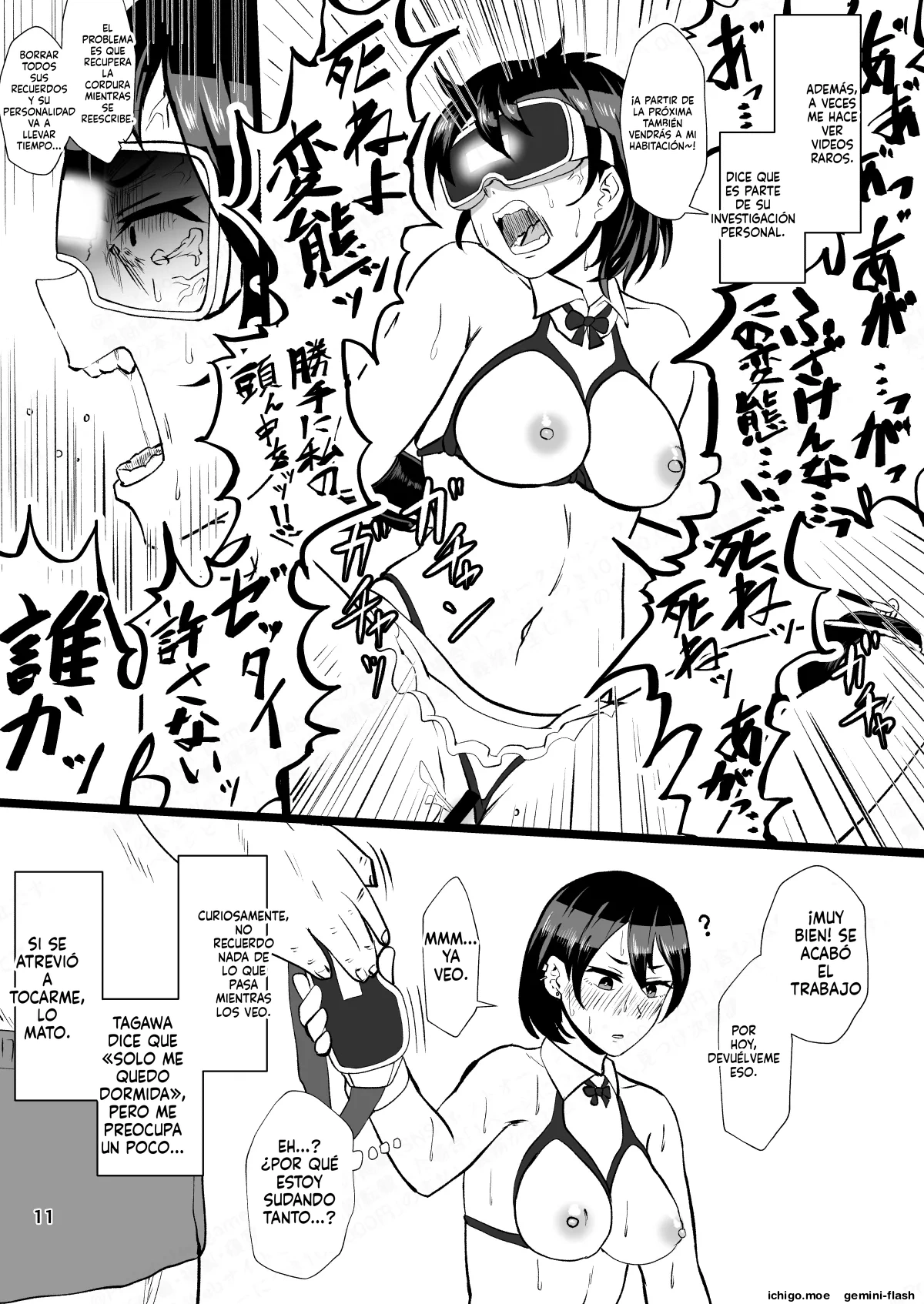 Papakatsu Nante Doukashiteru  Joshi no Kenjitsu na Semen Tissue Arbeit  MTL page 10 full