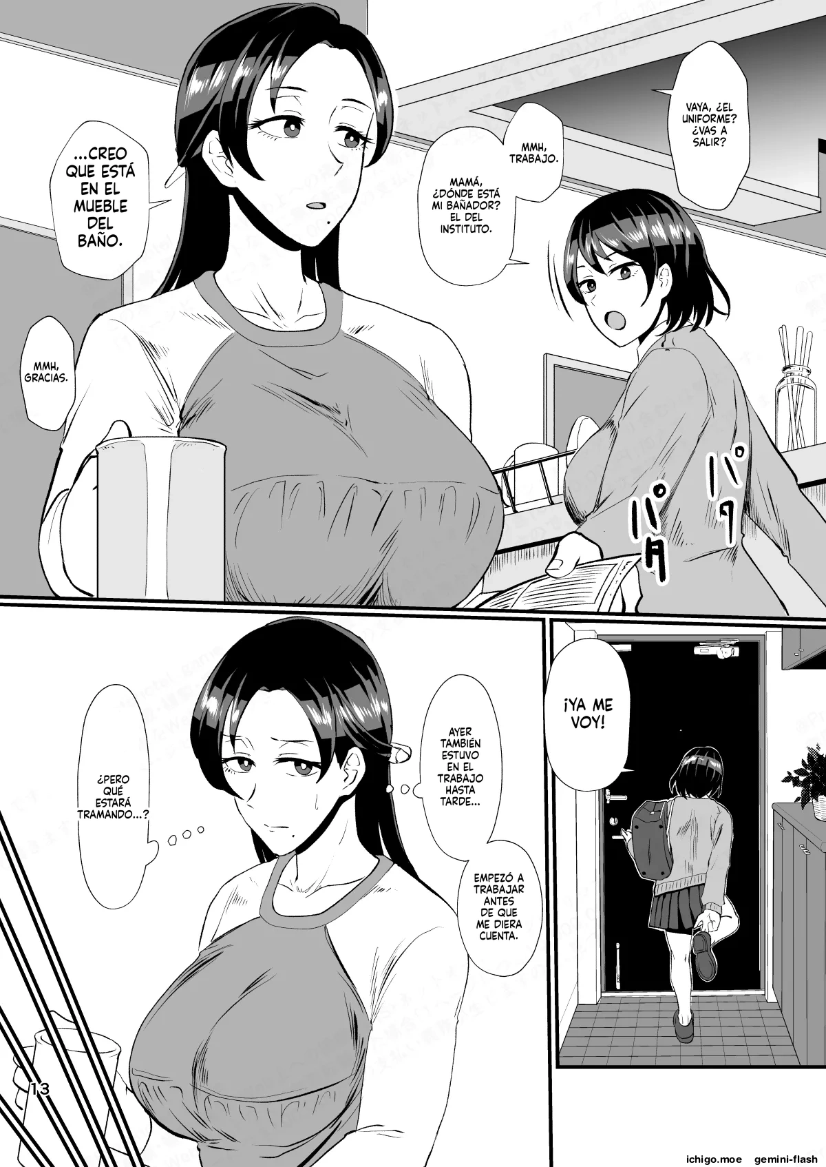Papakatsu Nante Doukashiteru  Joshi no Kenjitsu na Semen Tissue Arbeit  MTL page 12 full