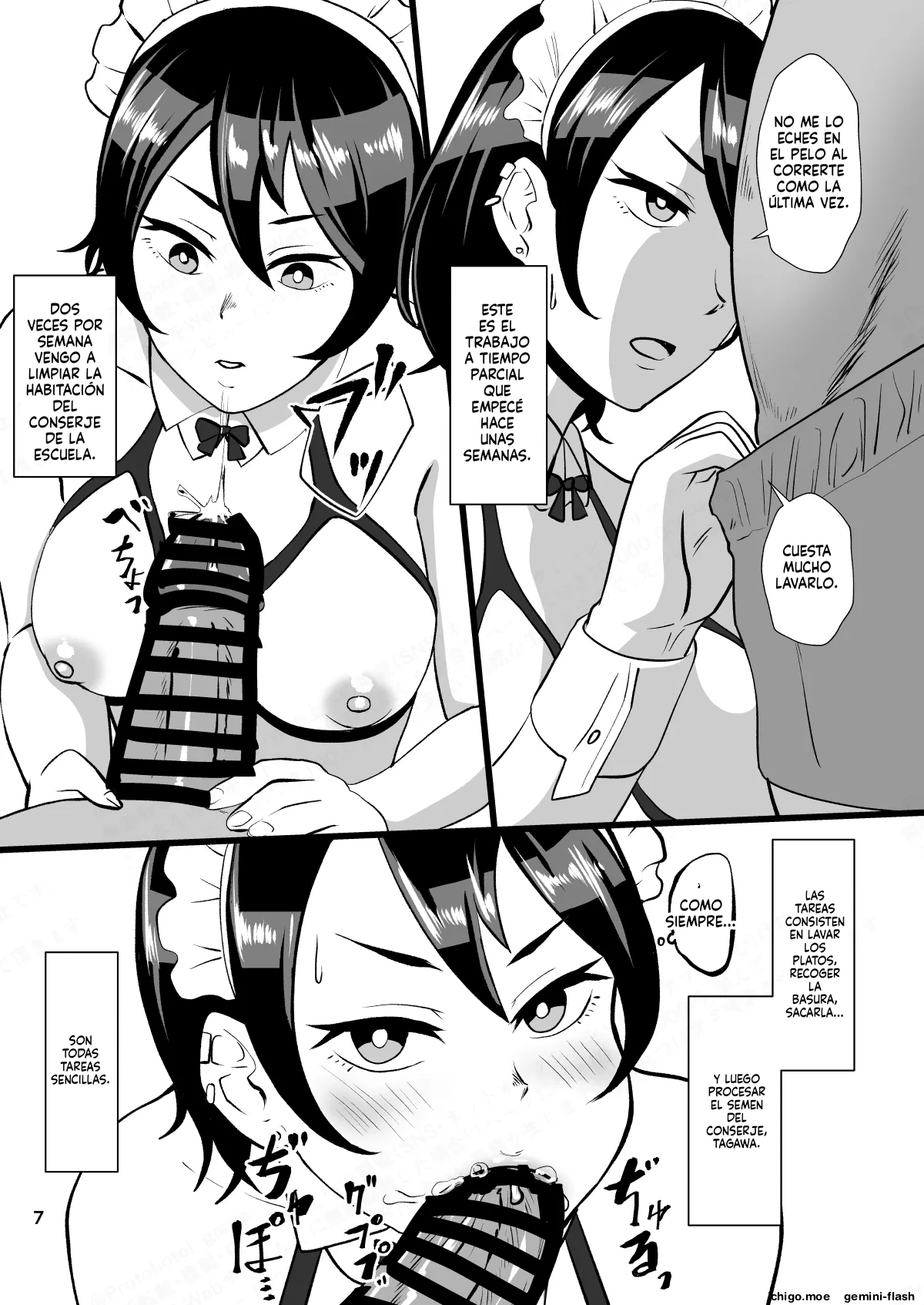 Papakatsu Nante Doukashiteru  Joshi no Kenjitsu na Semen Tissue Arbeit  MTL page 6 full