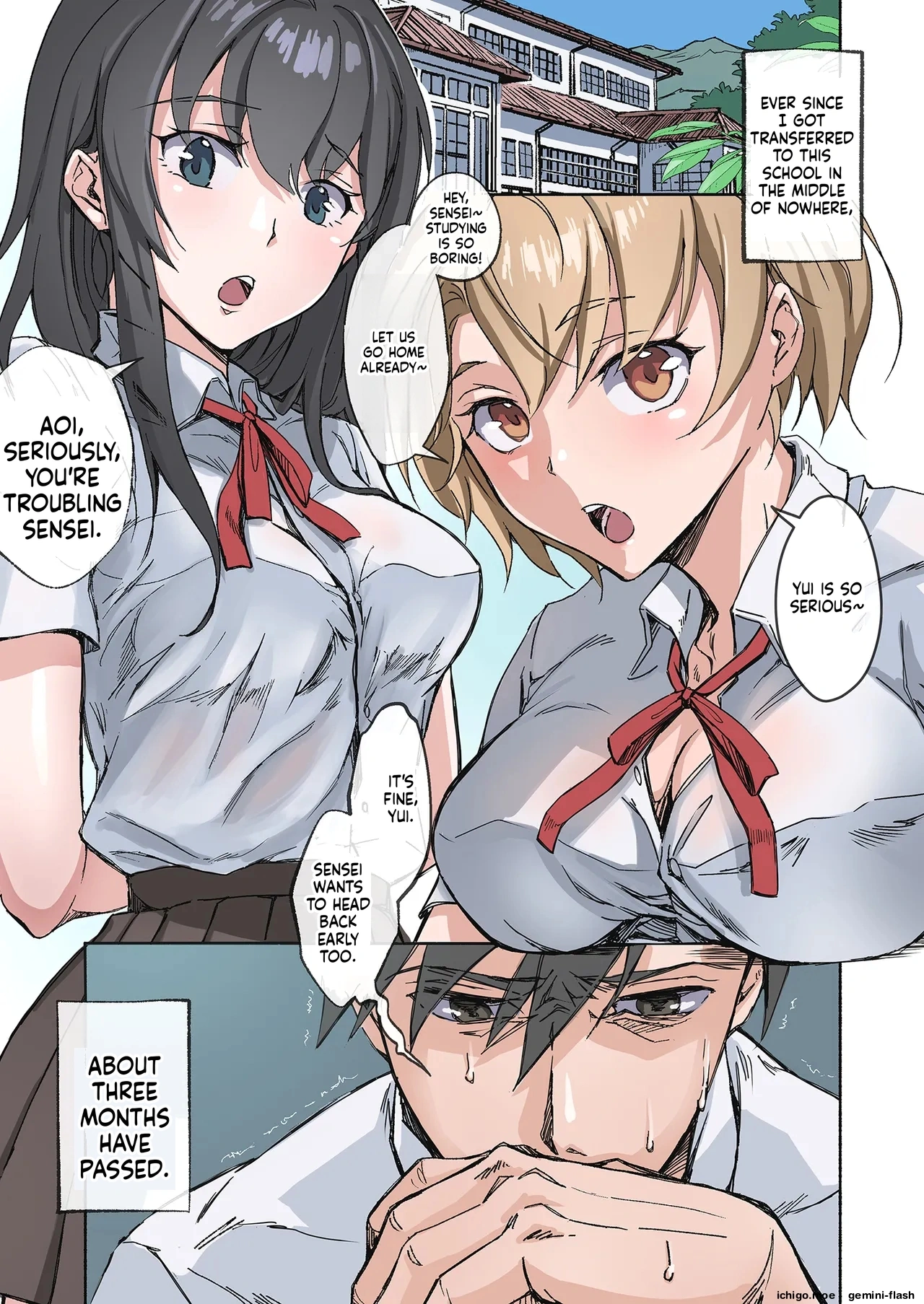 Inaka no Geki Choro Onna-tachi to Musekinin Nakadashi Makuri na Hibi page 2 full