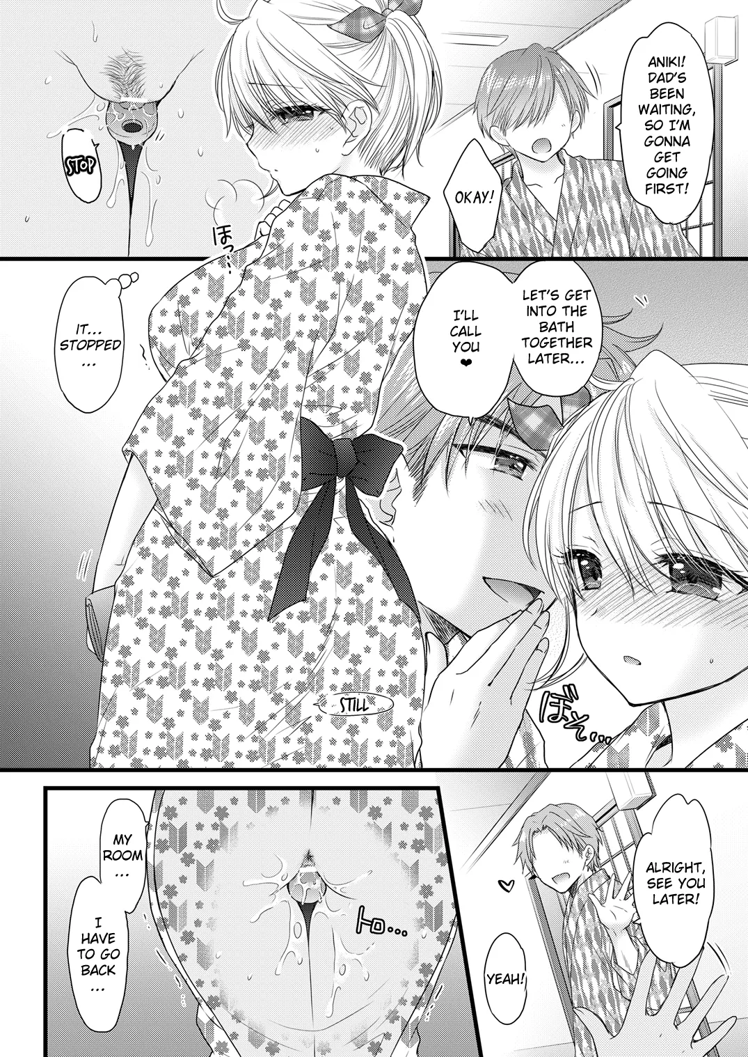 Nearest to Real LOVE 8 “The Great Escape” Al~The Secret second season~ page 8 full