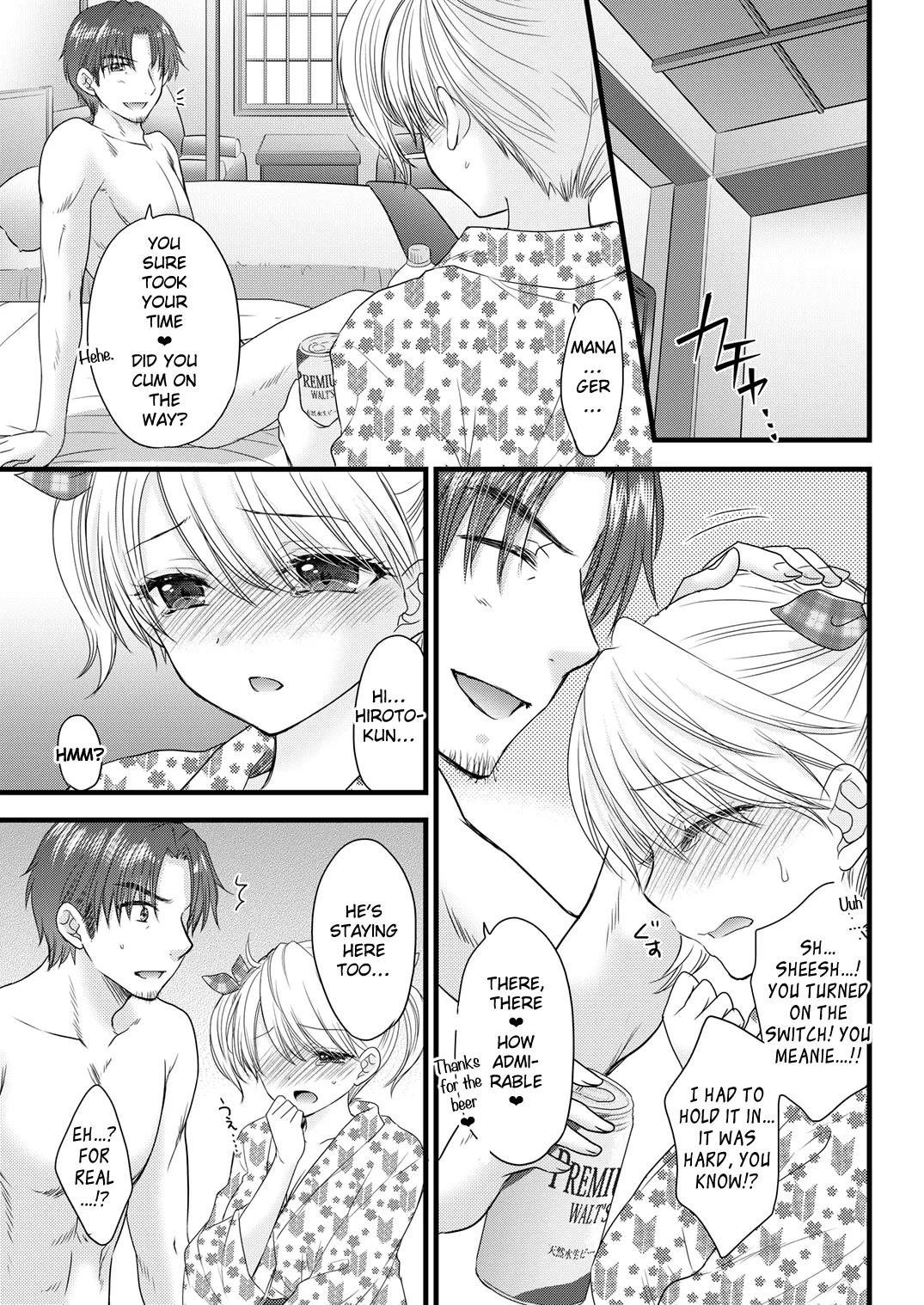 Nearest to Real LOVE 8 “The Great Escape” Al~The Secret second season~ page 9 full