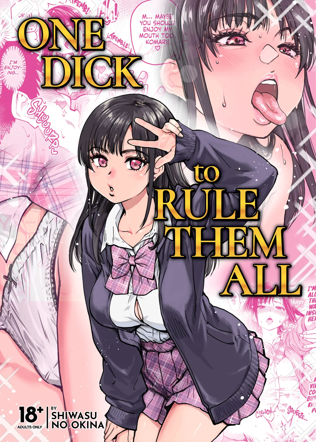 One Dick to Rule Them All page 1 full