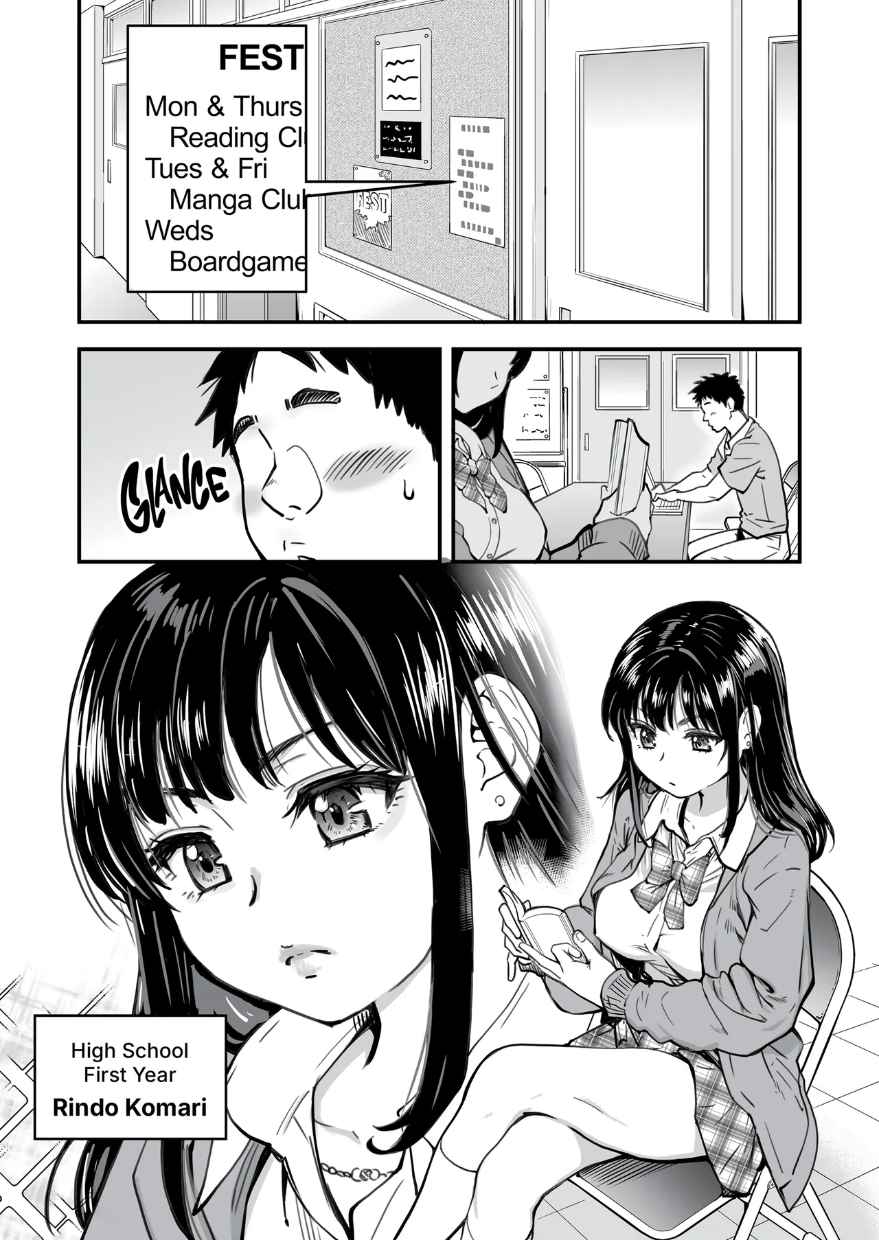 One Dick to Rule Them All page 8 full