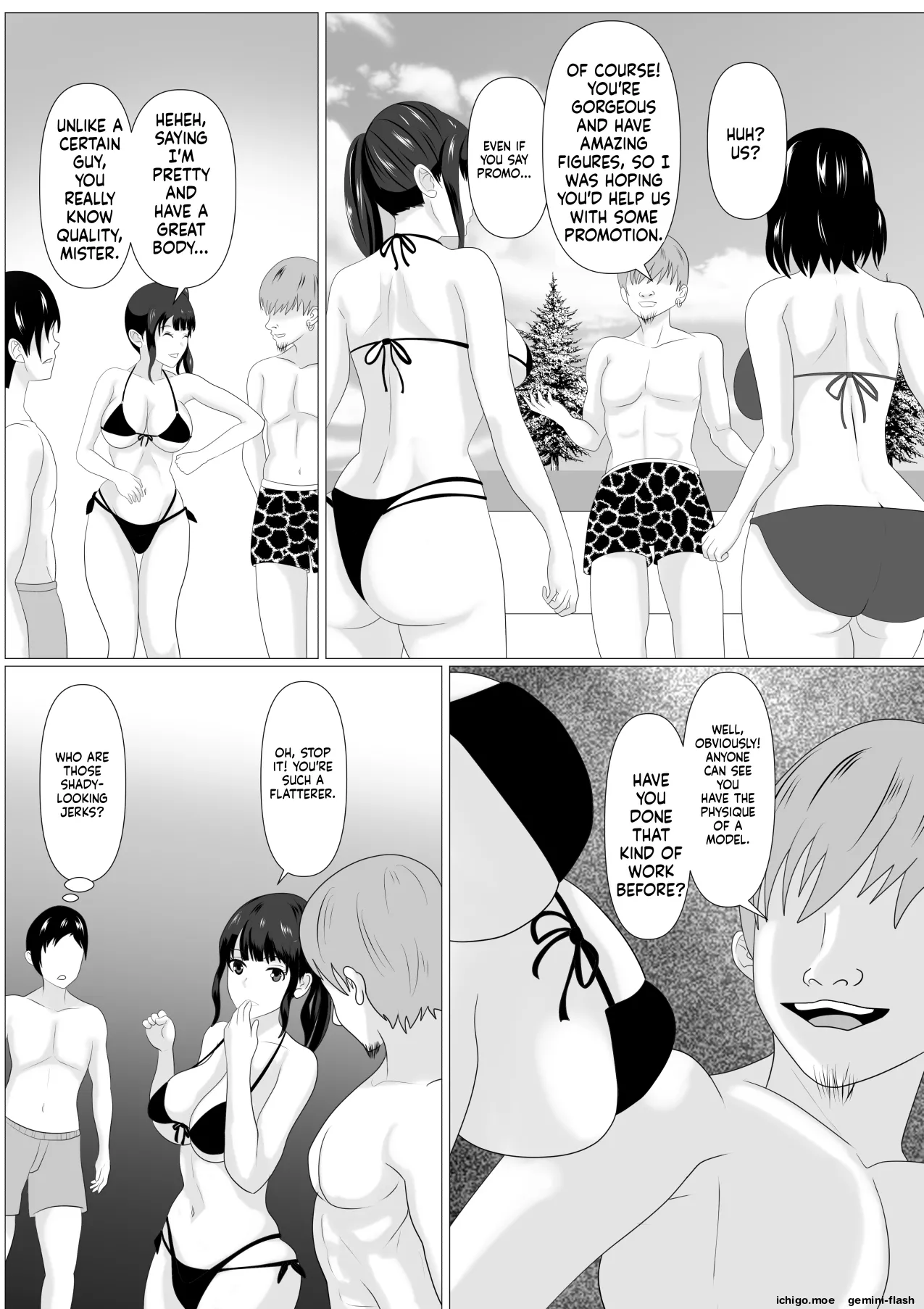 Kazoku Torare page 12 full
