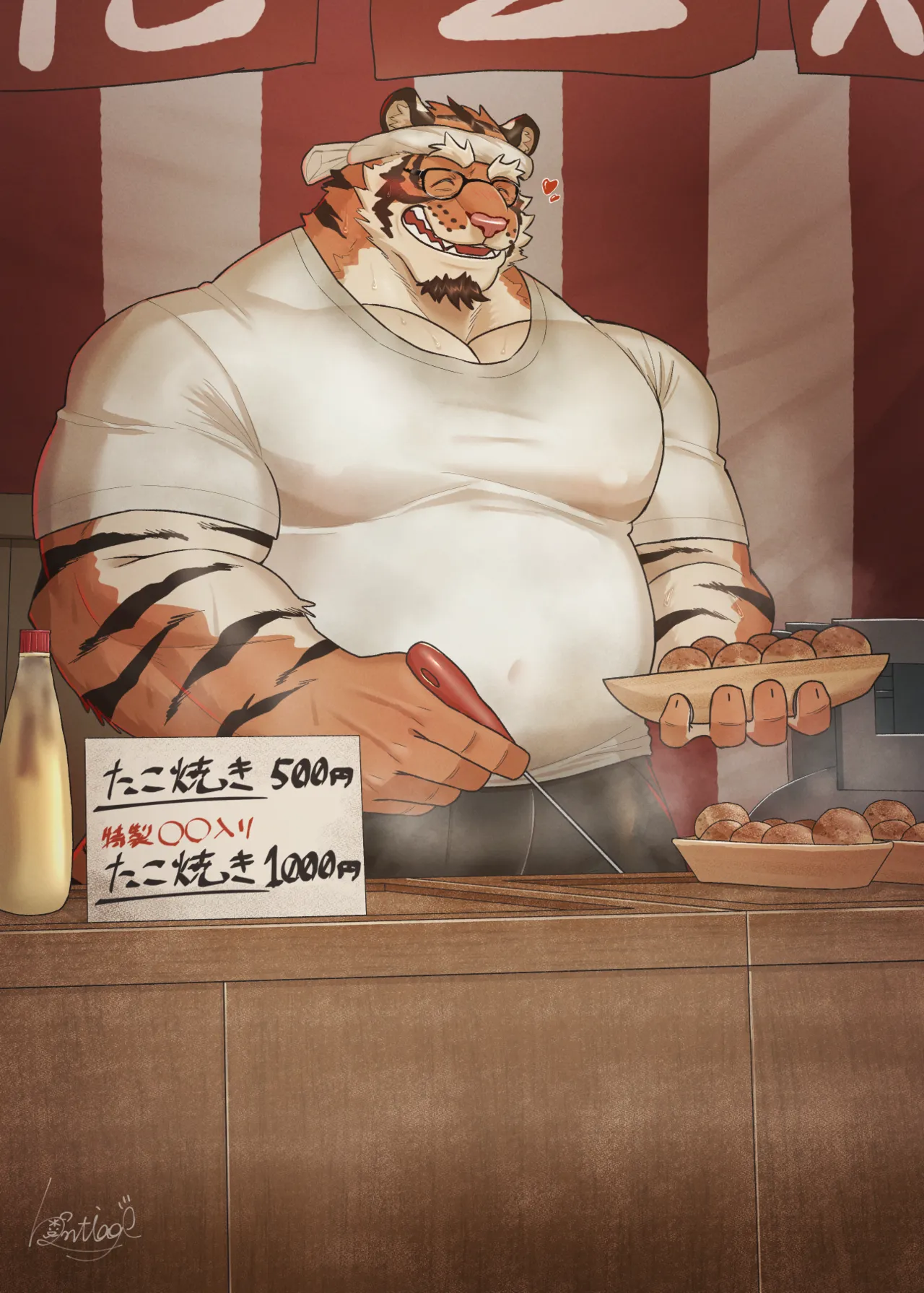 Tigreact page 11 full