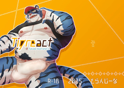 Tigreact