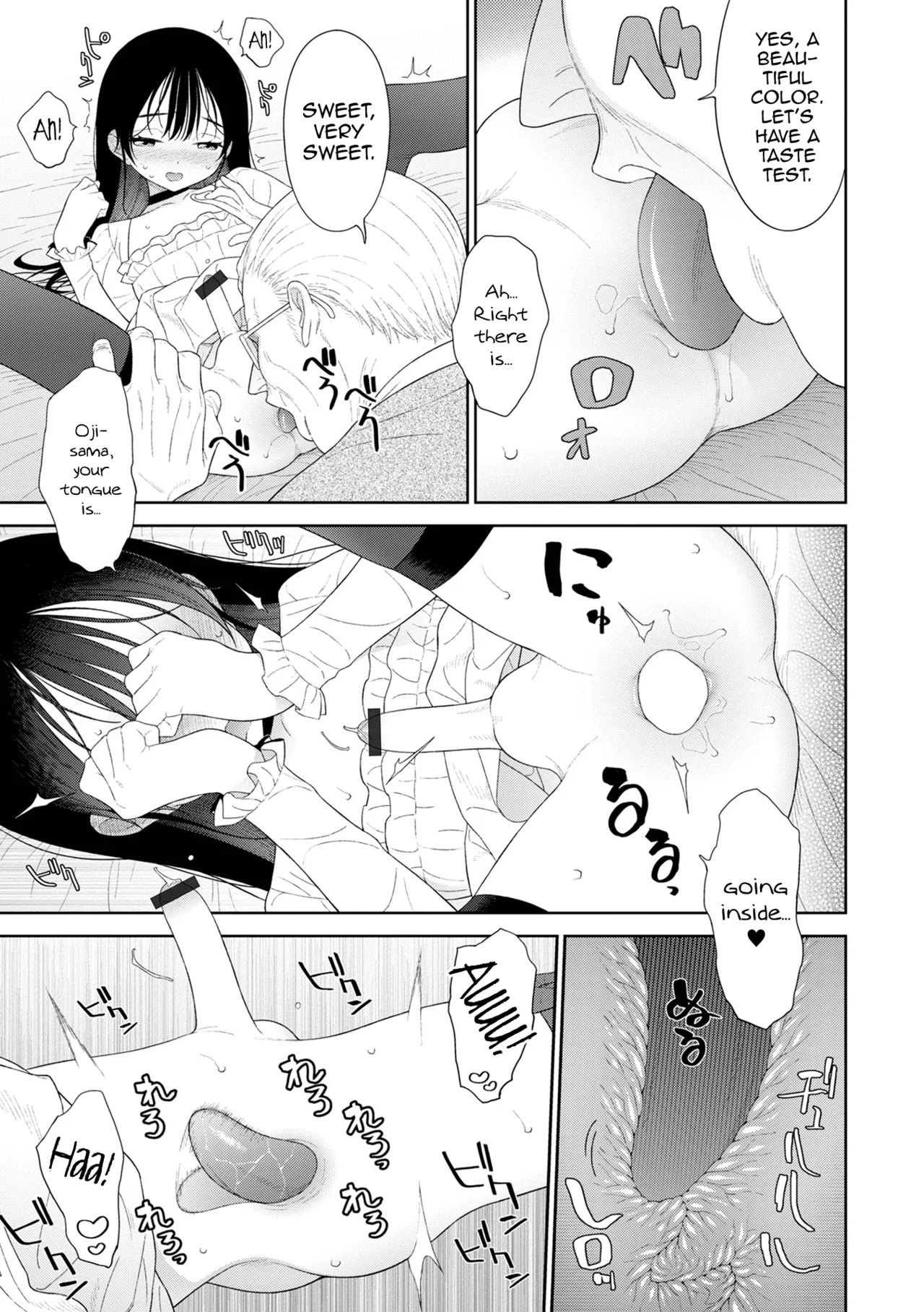 Oji-Yome. page 7 full
