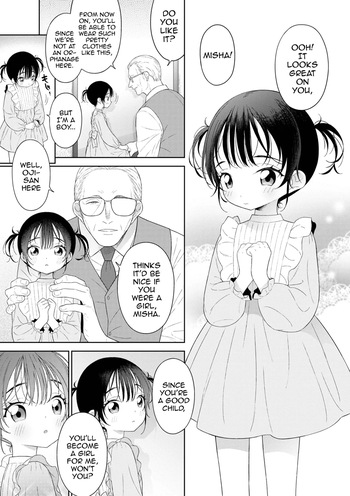 [MTNO] Oji-Yome. (Otokonoko HEAVEN Vol. 65) [English] [mysterymeat3] [Digital] cover