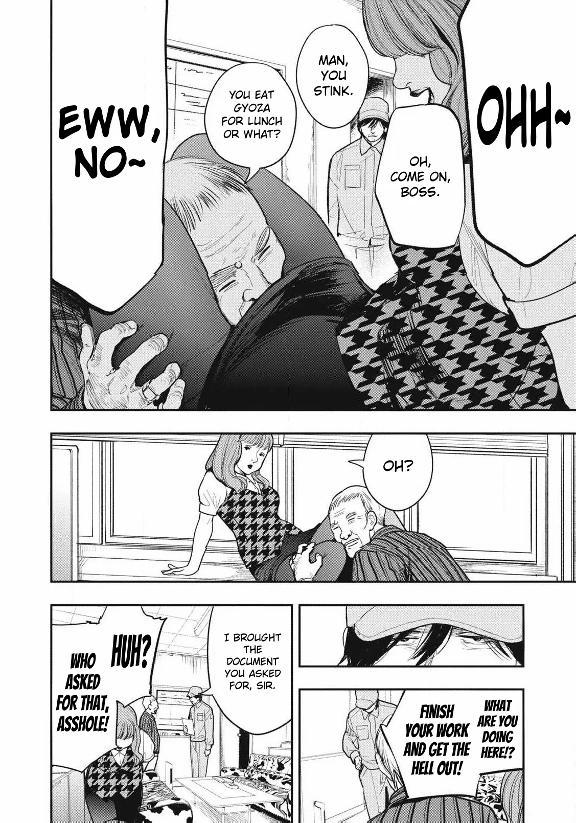 Doro no Hana | Mud Flower page 4 full
