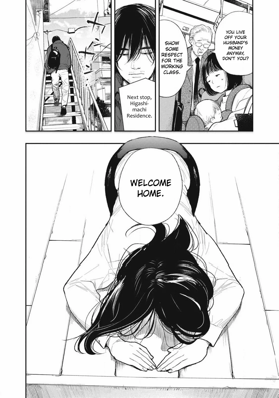 Doro no Hana | Mud Flower page 6 full